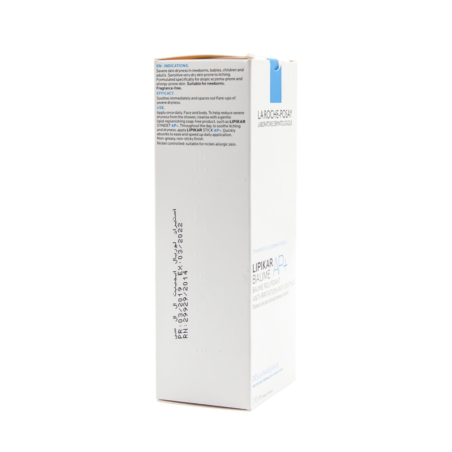 La Roche-Posay Lipikar AP+M Soothing Balm for Dry & Very Dry Face & Body - fragrance free