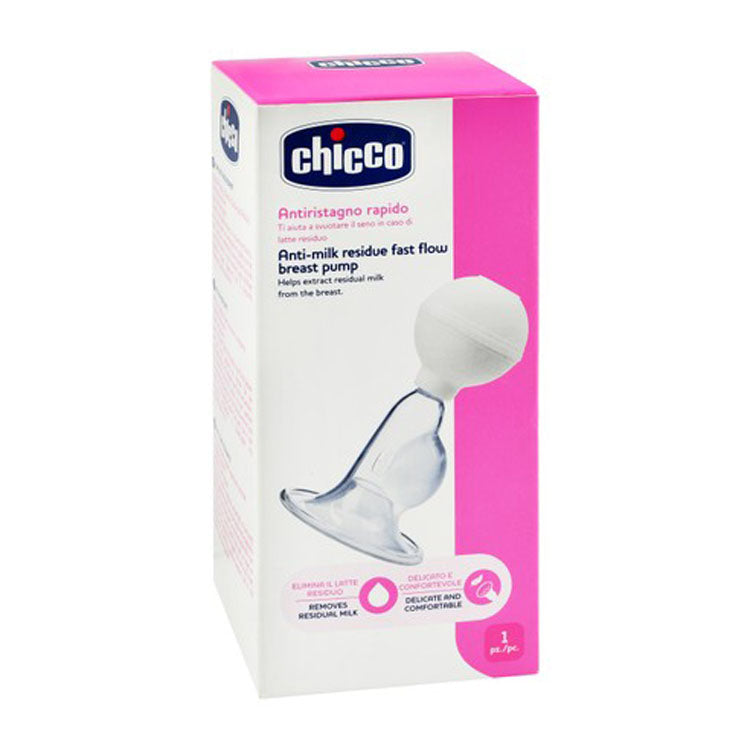 مضخة الثدي شيكو ناتشورال فيلينج فاست فلو (من عمر 0+ أشهر)