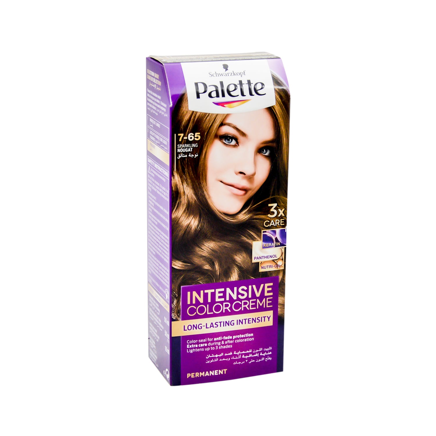 Schwarzkopf Palette Intensive Color Creme Permanent Hair Color with Keratin, Panthenol & Nutri-Oil Sparkling Nougat 7-65