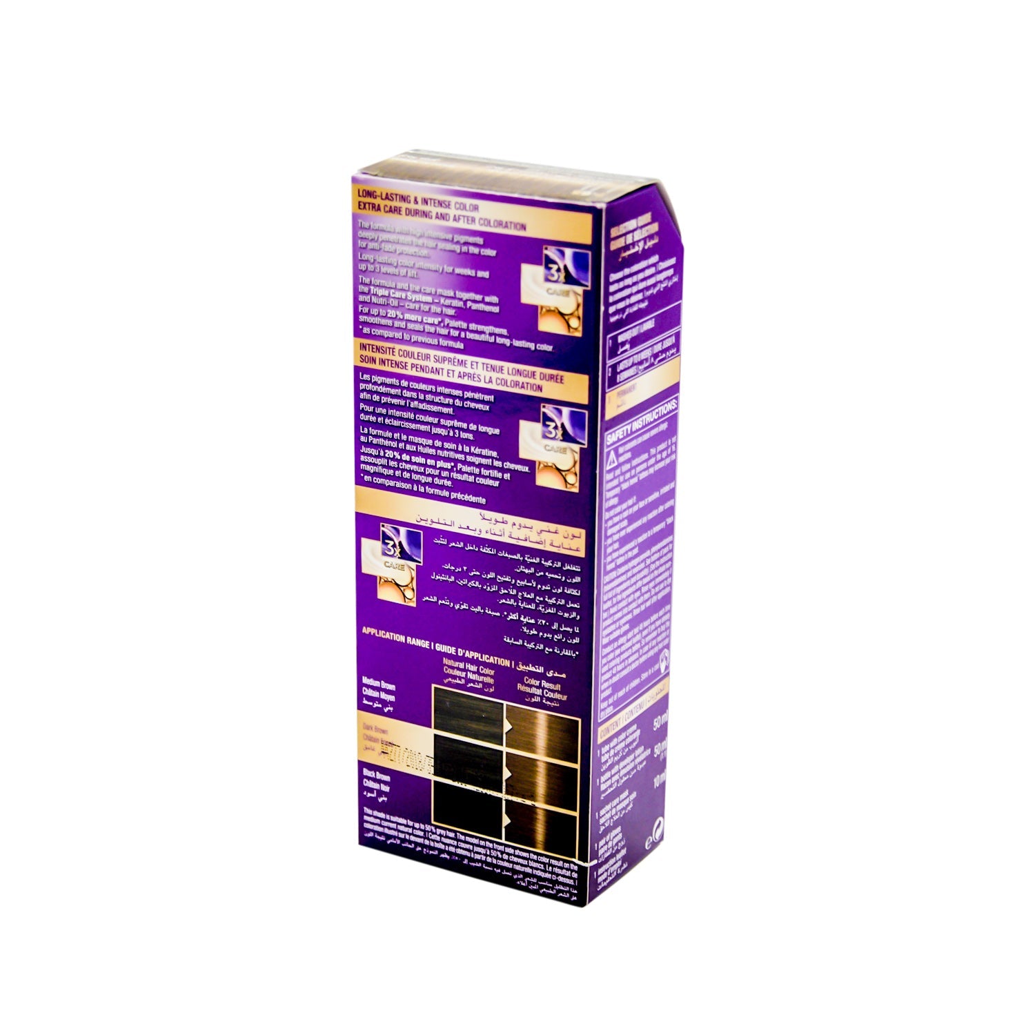 Schwarzkopf Palette Intensive Color Creme Permanent Hair Color with Keratin, Panthenol & Nutri-Oil Sparkling Nougat 7-65