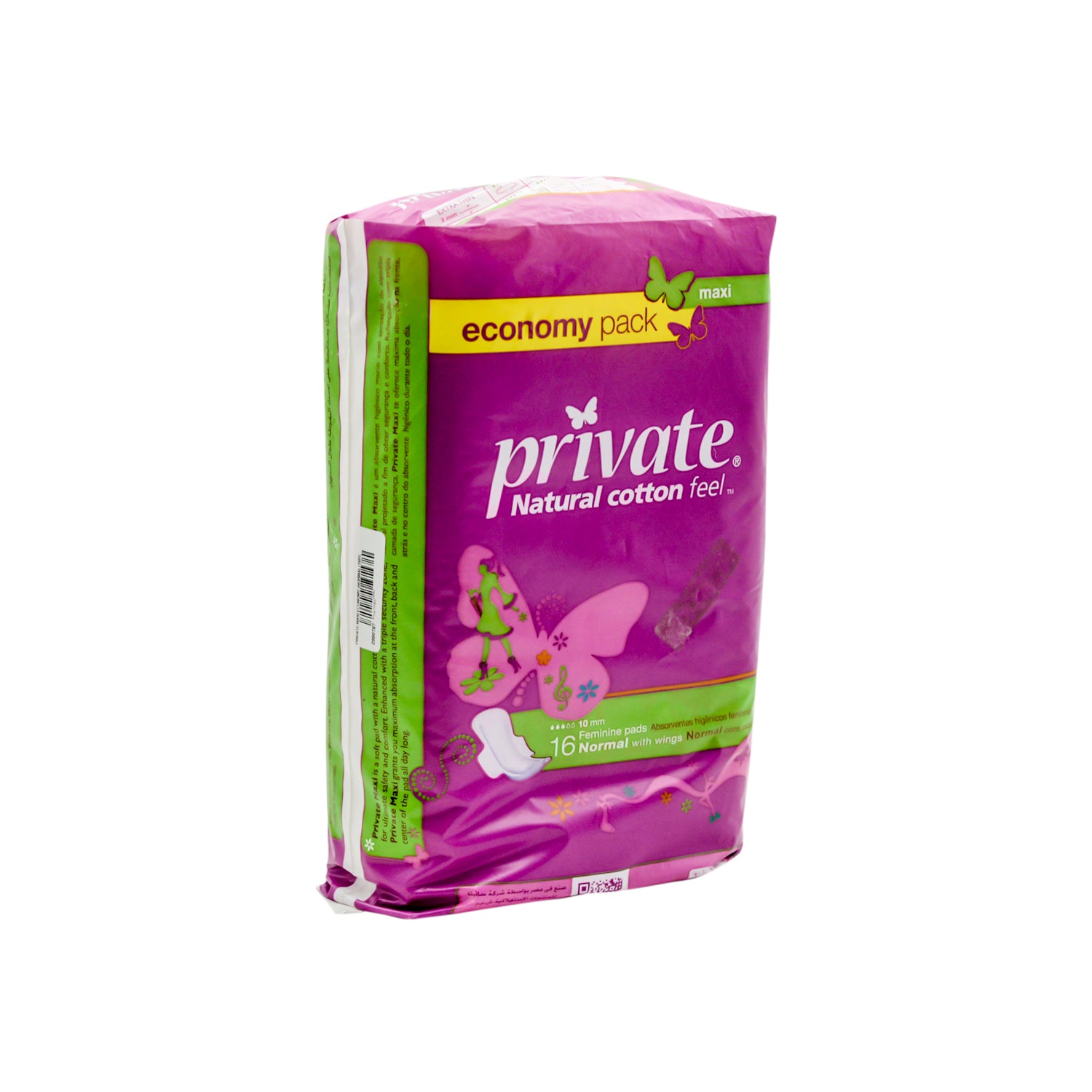 Private Natural Cotton Feel Normal Maxi Pads with Wings (Economy Pack)