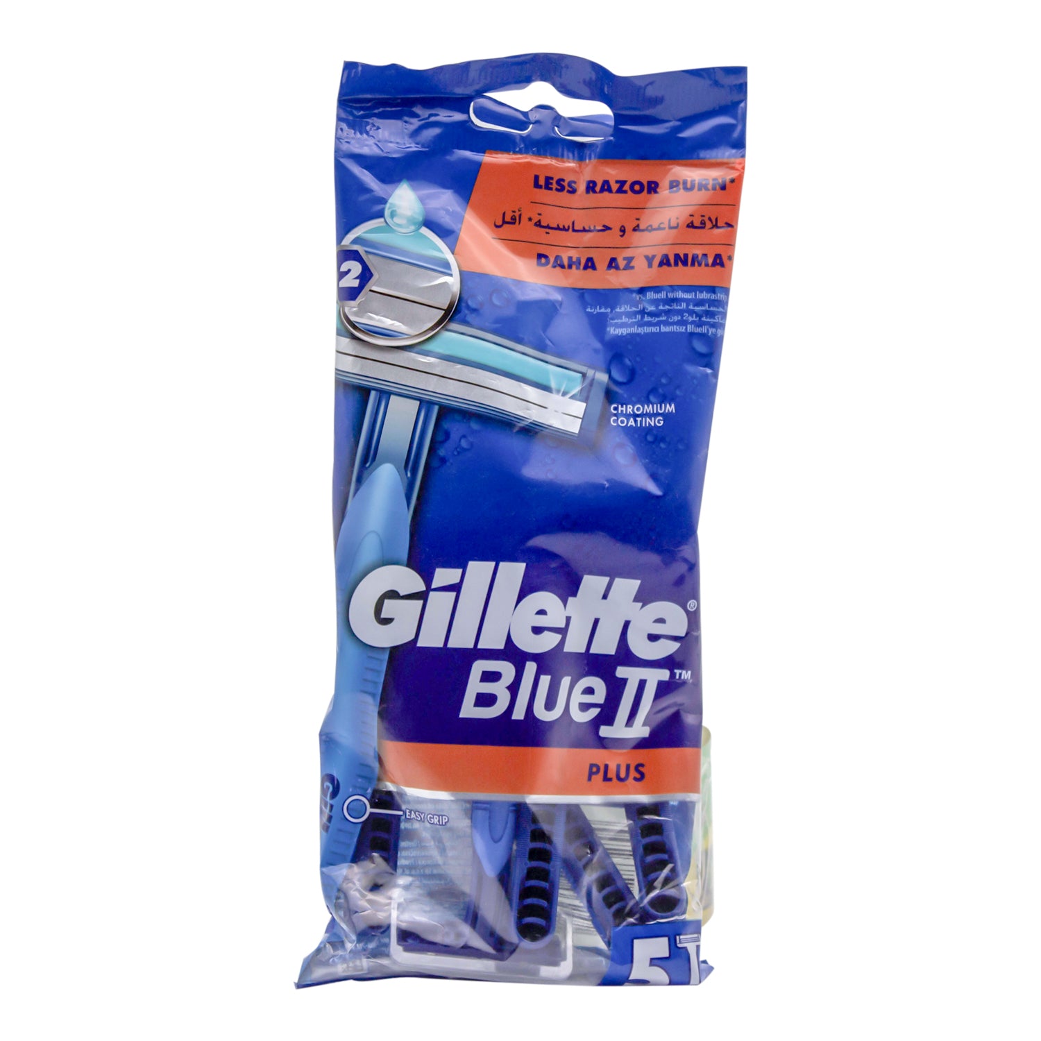شفرات حلاقة جيليت بلو 2 بلس للرجال للاستخدام مرة واحدة