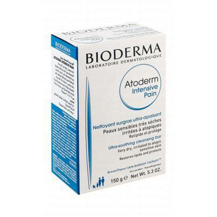 Bioderma Atoderm Hypoallergenic Soothing & Cleansing Soap Bar for Dry Skin - parabens free, fragrance free, non comedogenic