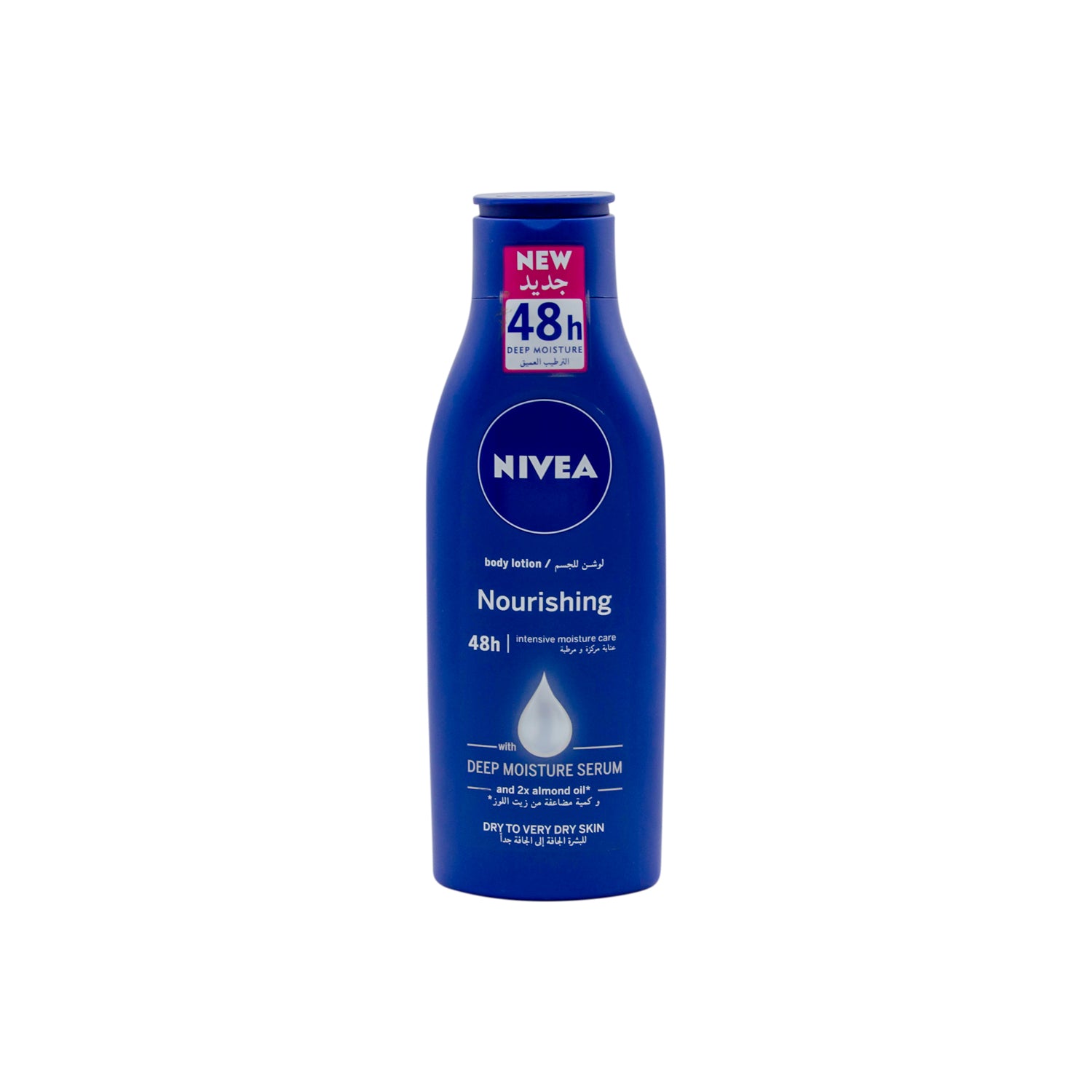 NIVEA Nourishing Body Lotion with Almond Oil & Vitamin E for Dry to Very Dry Skin - parabens free