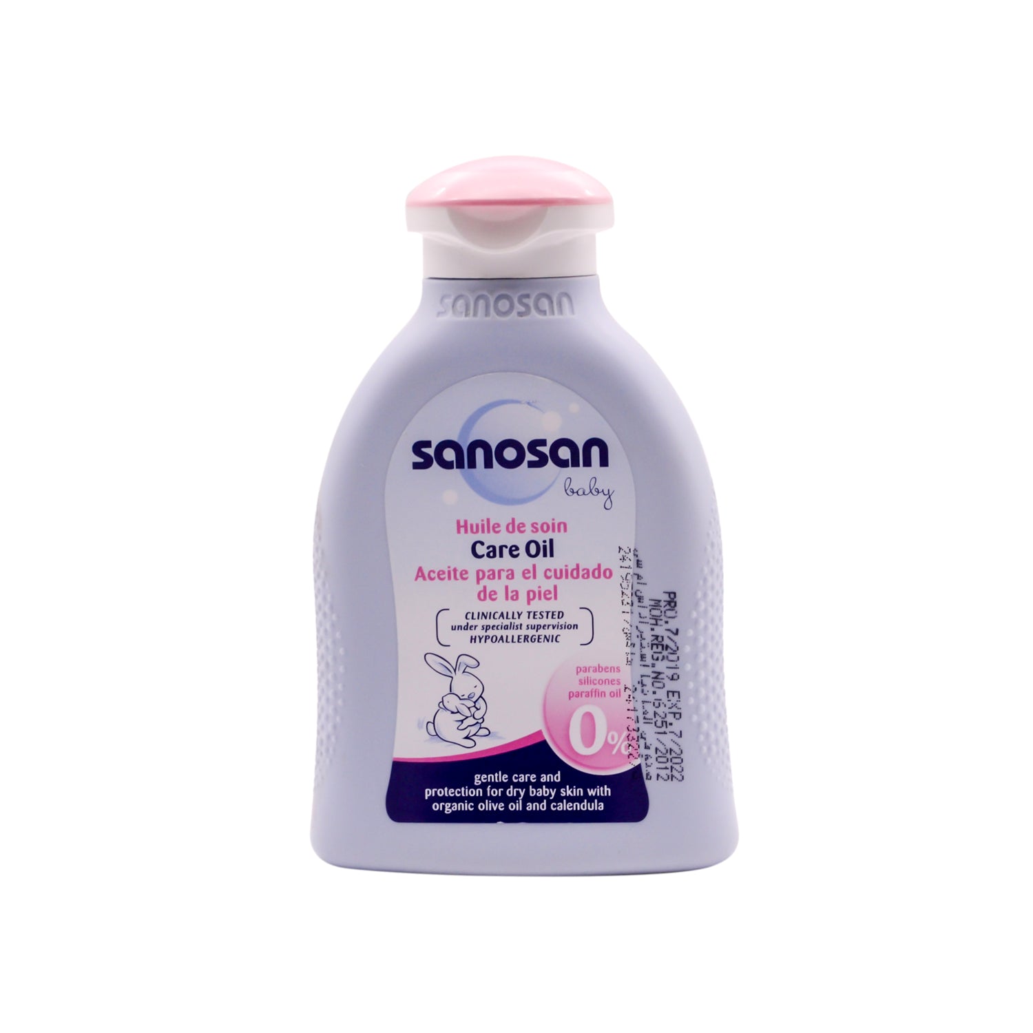 Sanosan Baby Hypoallergenic Care Oil with Olive Oil & Calendula Extract - parabens free, silicone free, paraffin free