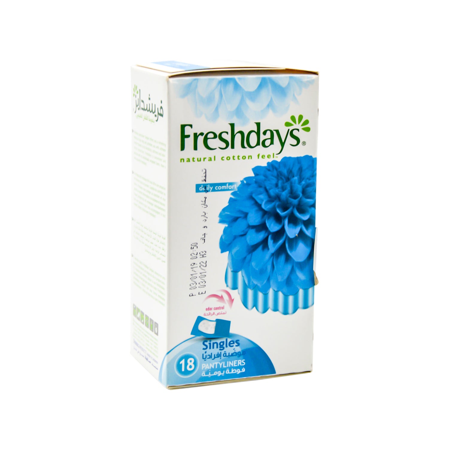 Freshdays Daily Pantyliner (Singles) 18  Piece