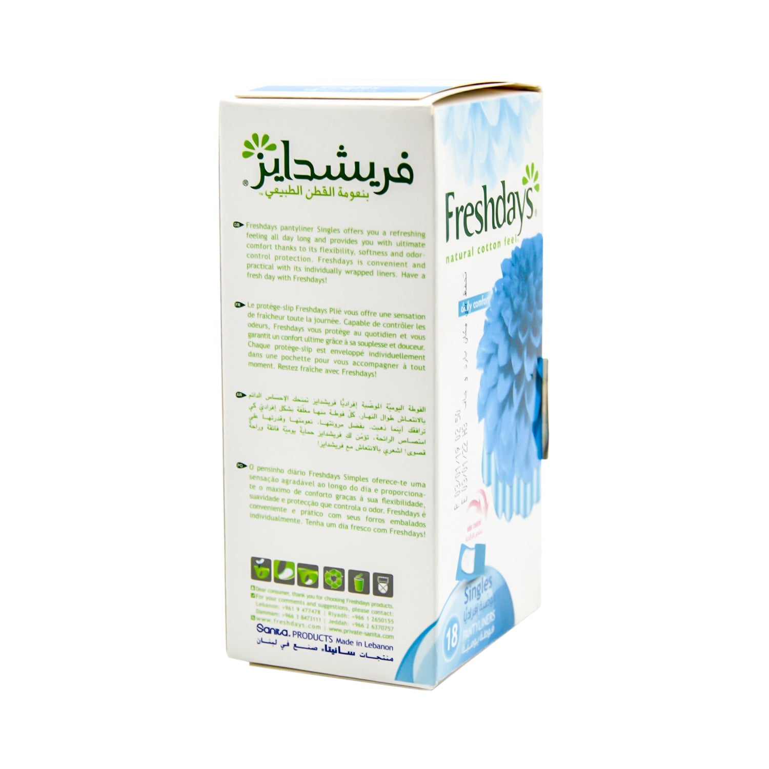 Freshdays Daily Pantyliner (Singles) 18  Piece