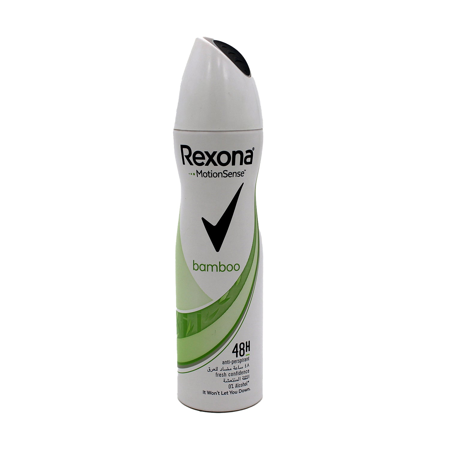 Rexona Bamboo Antiperspirant 48H Deodorant Spray for Women - alcohol free