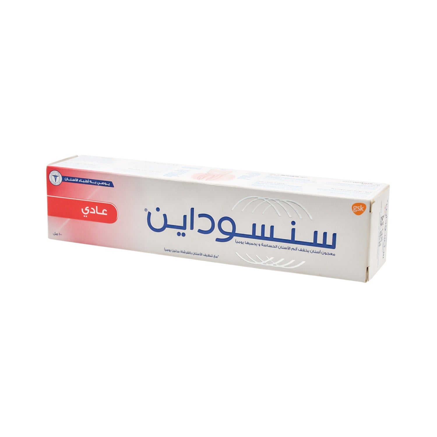 Sensodyne Original Toothpaste