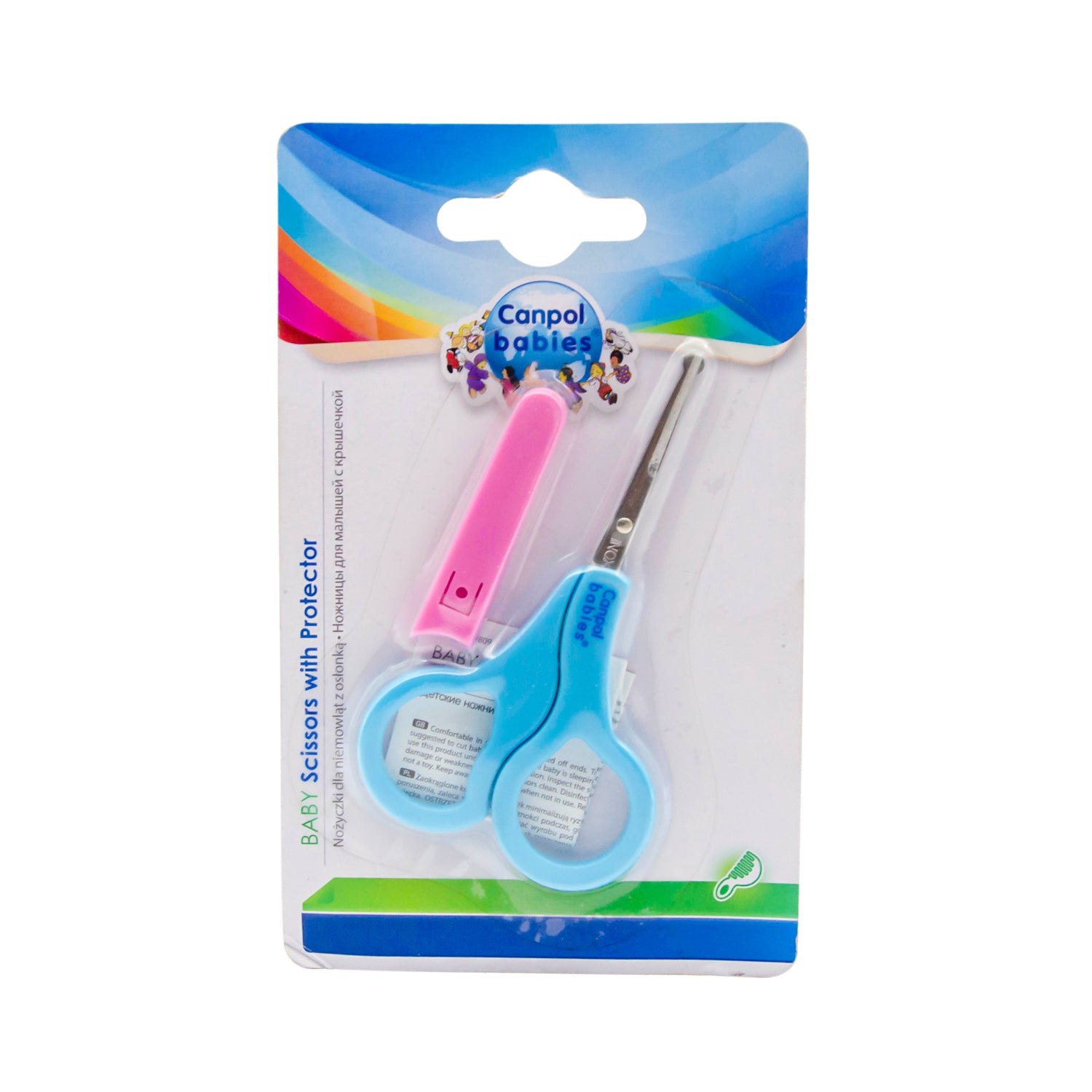 Canpol Babies Scissors (مقص أطفال ملون) 2/809