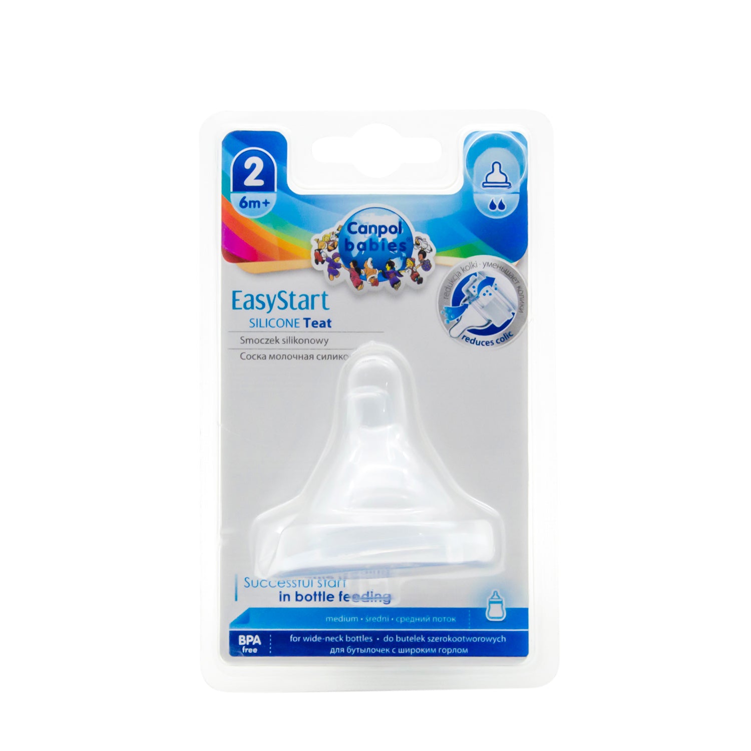 Canpol Babies Easy Start Medium Flow Silicone Teat for Wide Neck Bottles Stage 2 (6+ Months) - BPA free