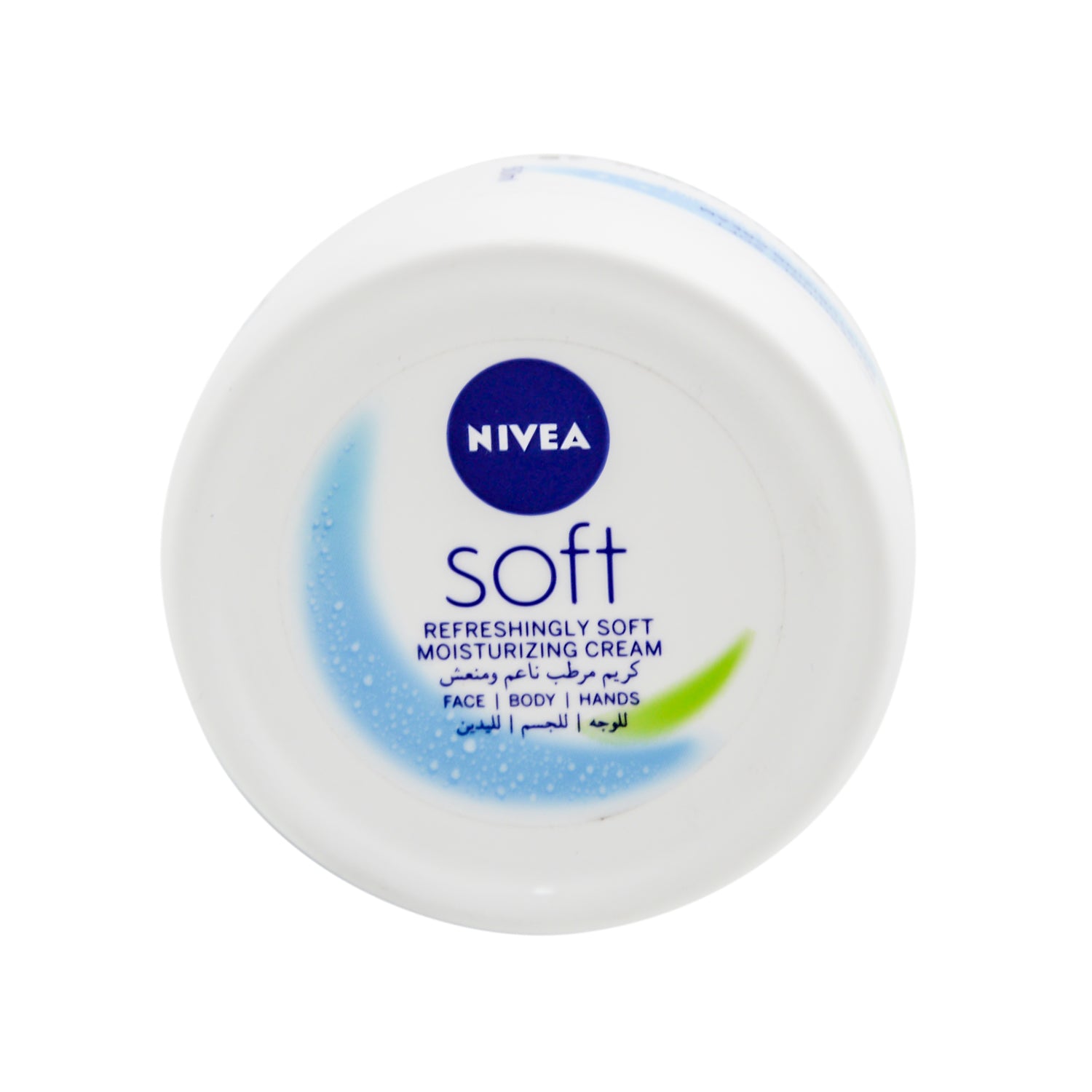 NIVEA Soft Moisturizing Cream with Jojoba Oil & Vitamin E for Face, Body & Hands