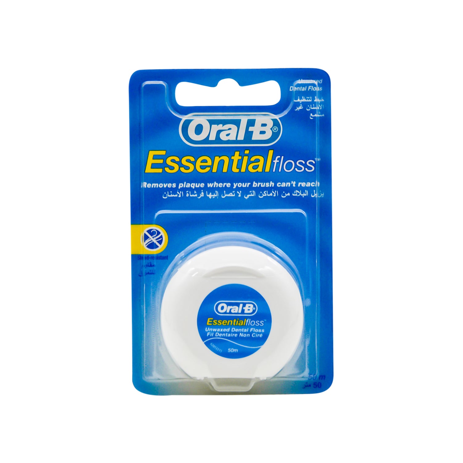 خيط تنظيف الأسنان أورال-بي إسينشال 50 متر غير مشمع