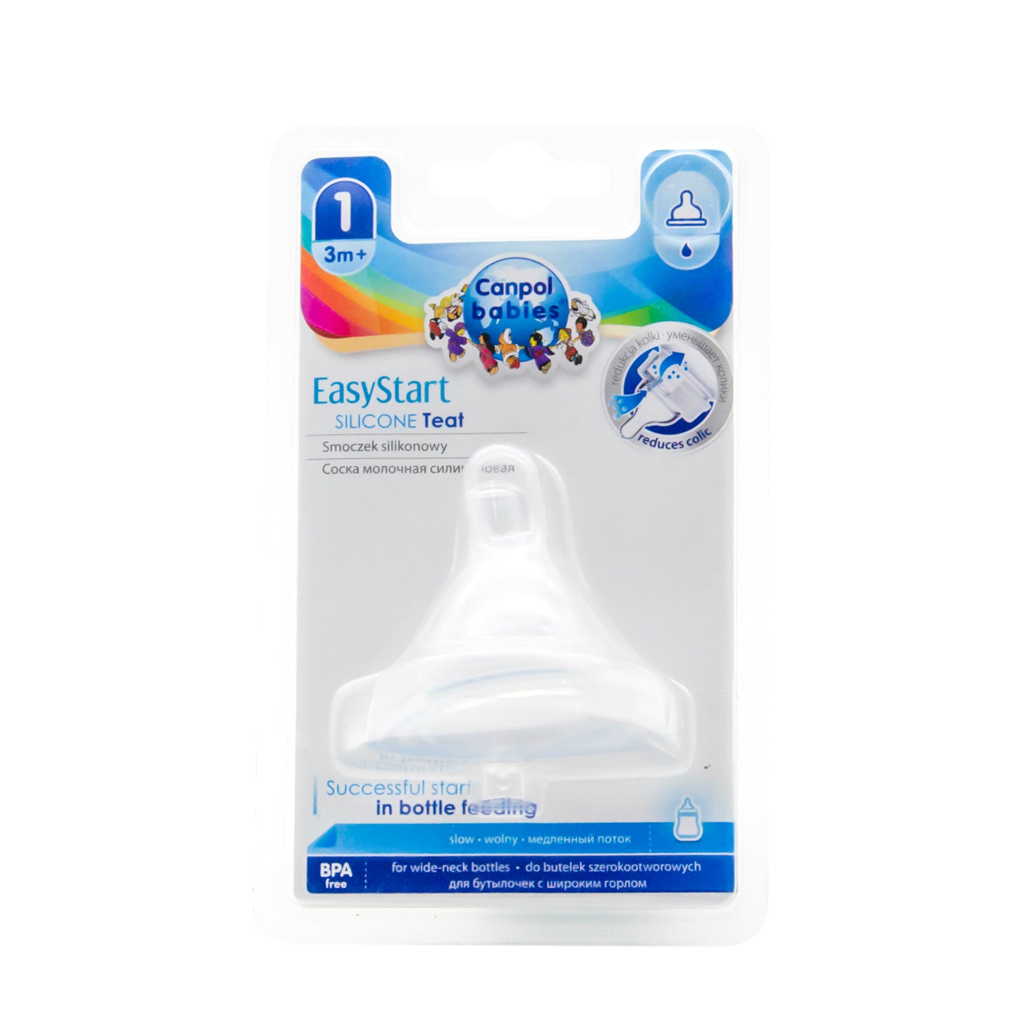 Canpol Babies Easy Start Slow Flow Silicone Teat for Wide Neck Bottles Stage 1 (3+ Months) - BPA free