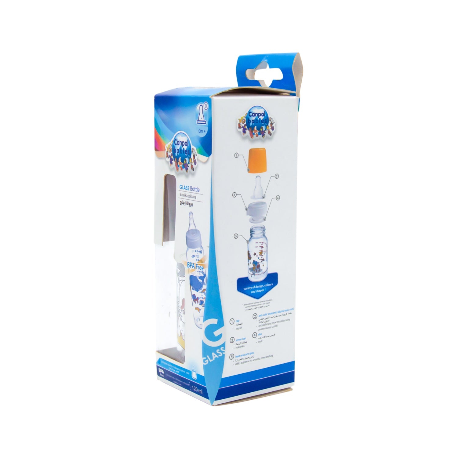 Canpol Babies Blue 120ml Anti-Colic Glass Nursing Bottle (0+ Months) - BPA free