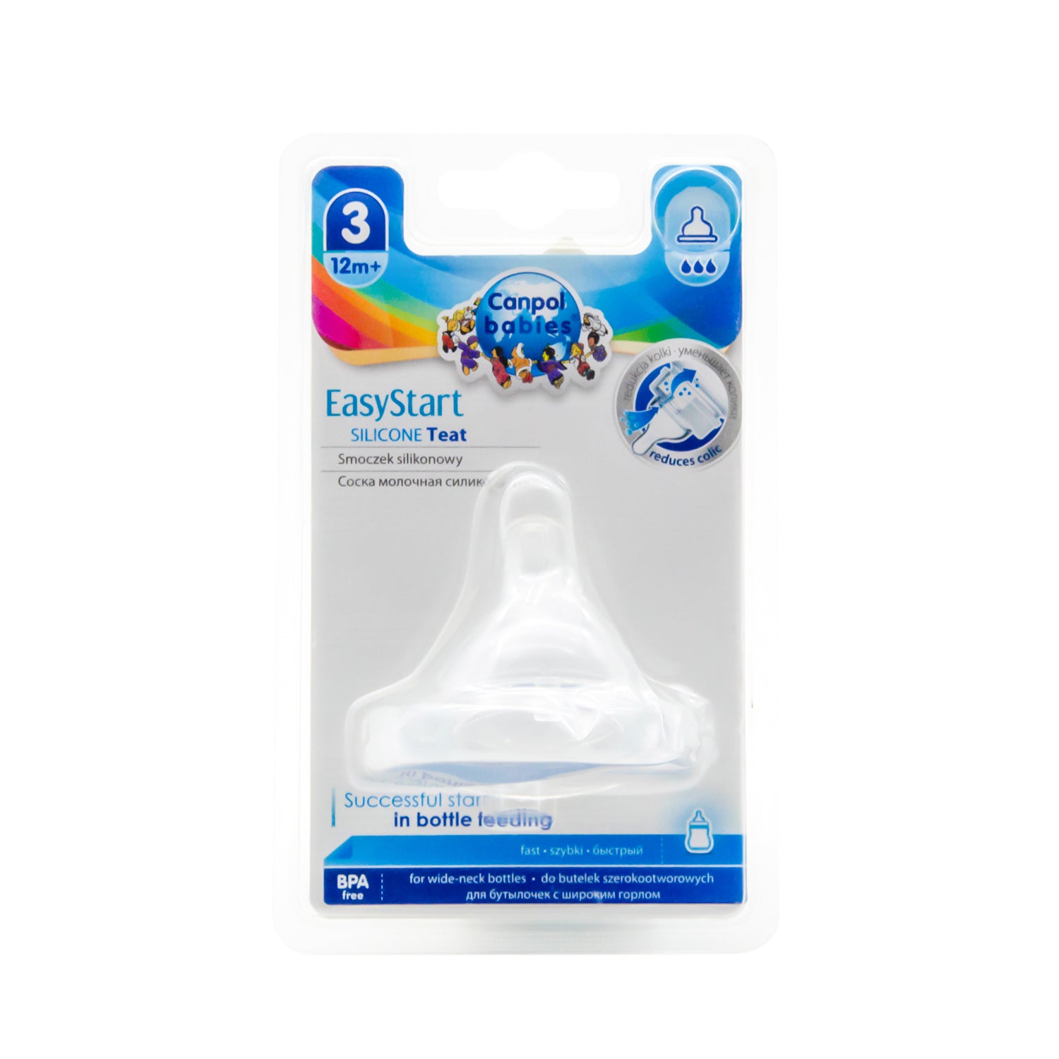 Canpol Babies Easy Start Fast Flow Silicone Wide Neck Bottle Teat Stage 3 (12+ Months) - BPA free