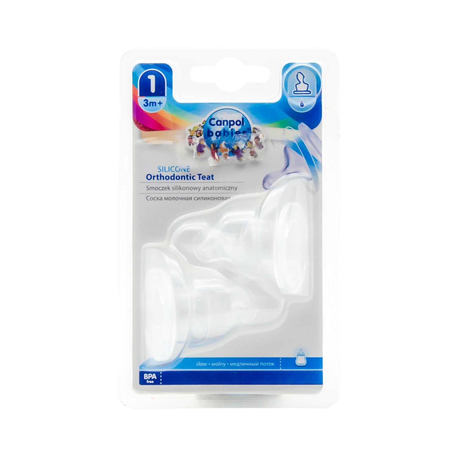 Canpol Babies Orthodontic Slow Flow Silicone Teat Stage 1 (3+ Months) - BPA free
