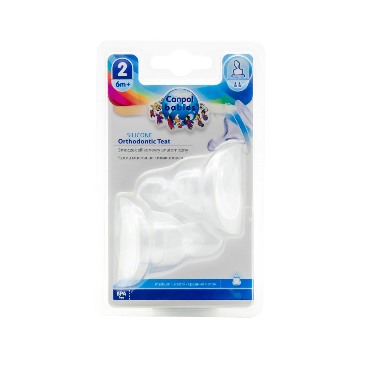 Canpol Babies Medium Flow Silicone Orthodontic Teats Stage 2 (6+ Months) - BPA free
