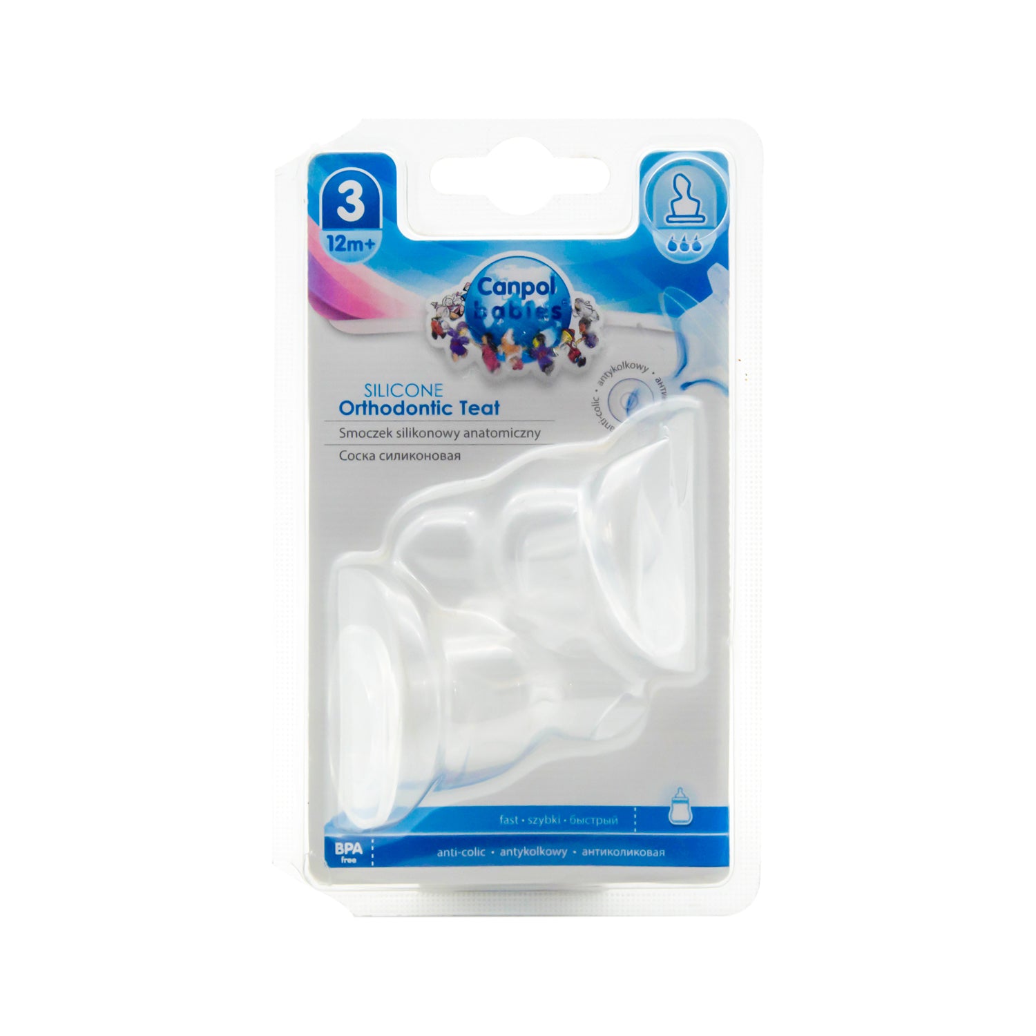 Canpol Babies Anti-Colic Silicone Orthodontic Teats (12+ Months) - BPA free