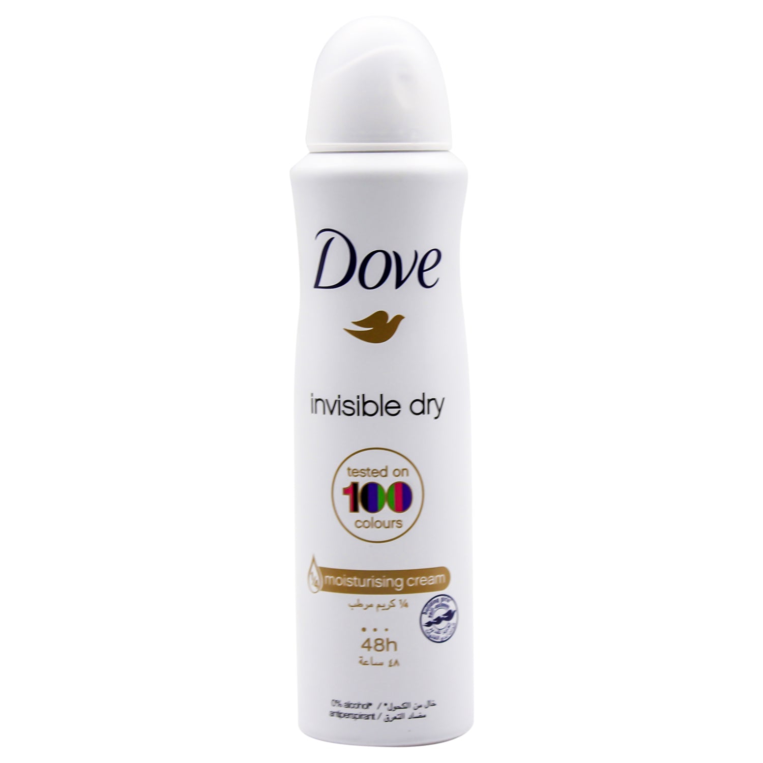 Dove Invisible 72H Antiperspirant Deodorant Spray for Women - vegan, animal testing free