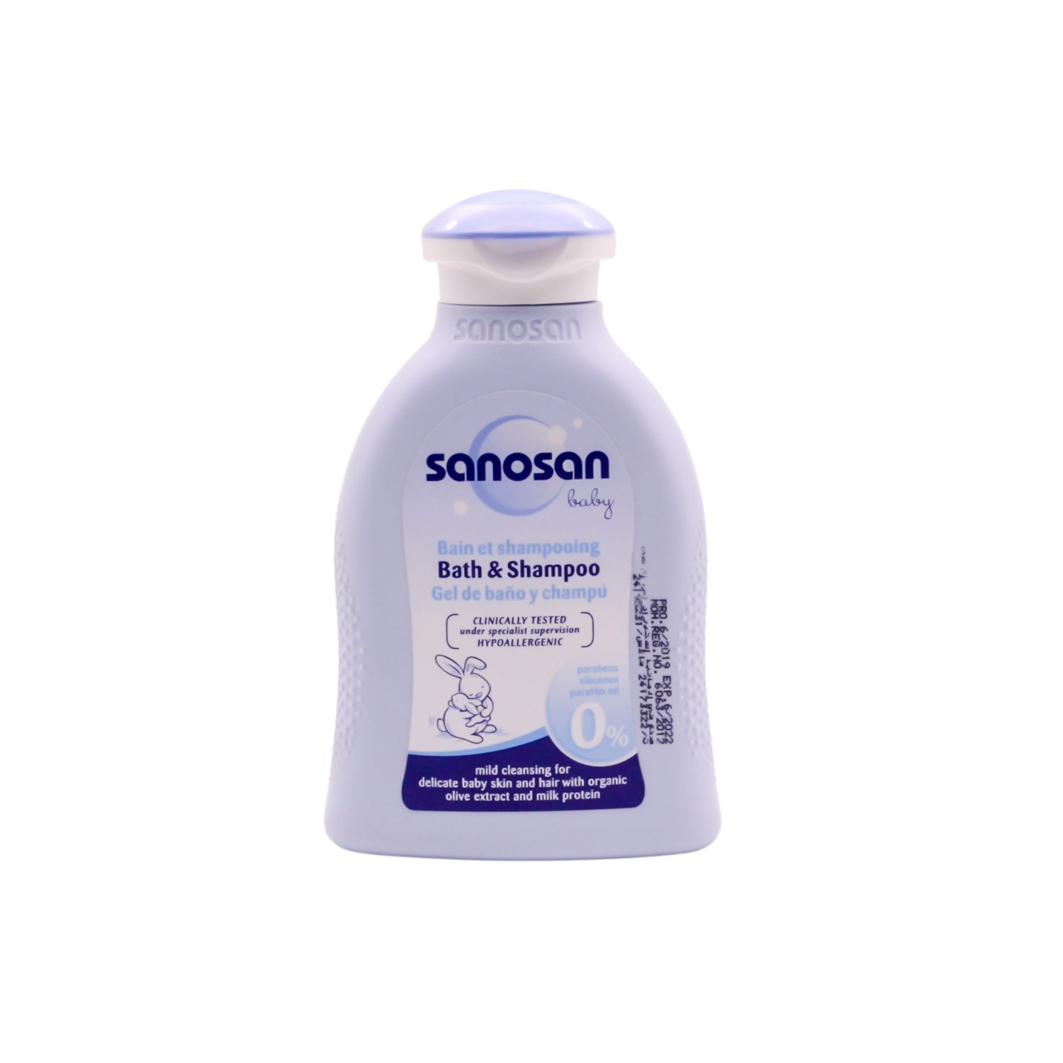 Sanosan Baby Bath & Shampoo - parabens free, silicone free, paraffin oil free