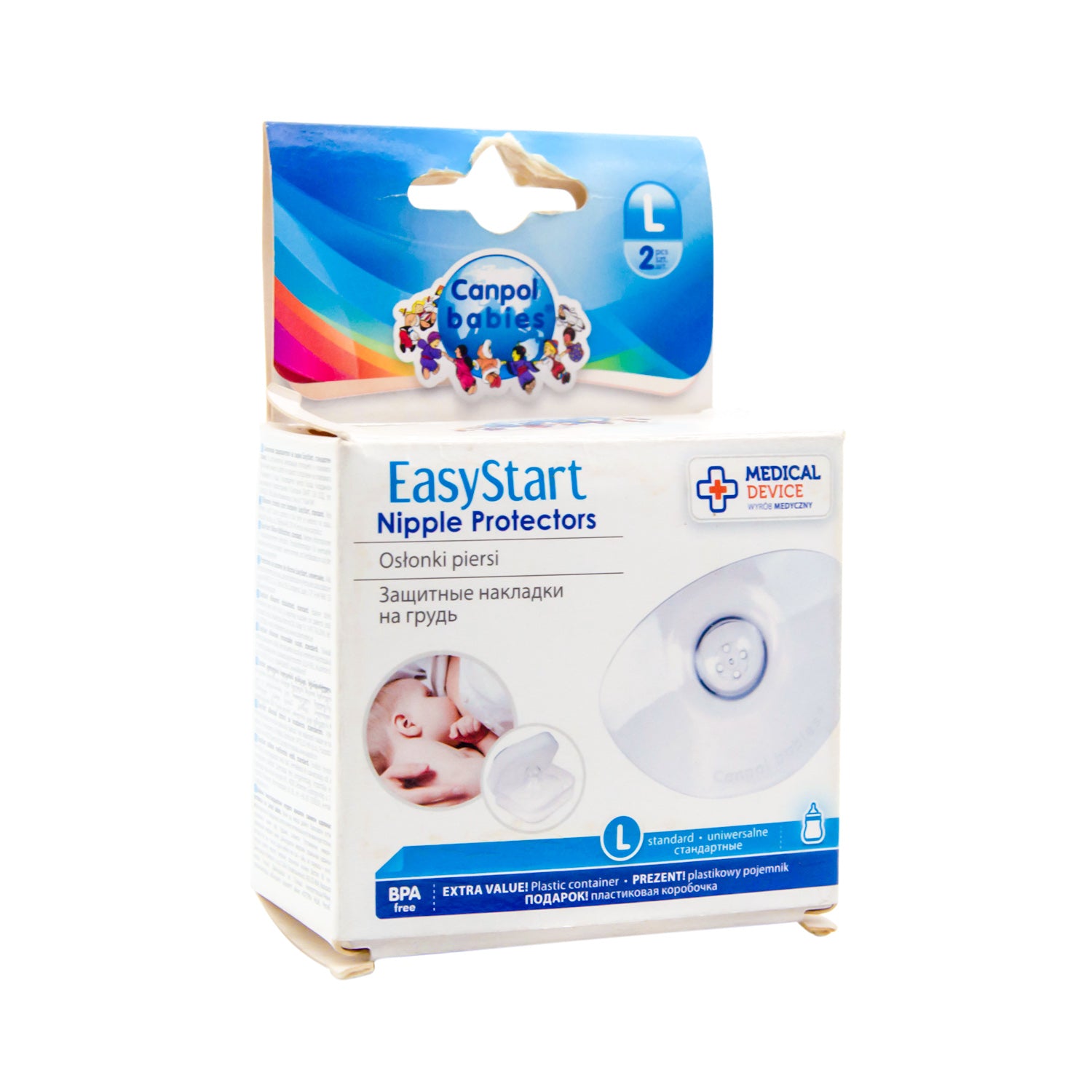 واقيات حلمات سيليكون للأطفال من كانبول، متوسطة إلى كبيرة الحجم، مع علبة تعقيم - خالية من مادة BPA