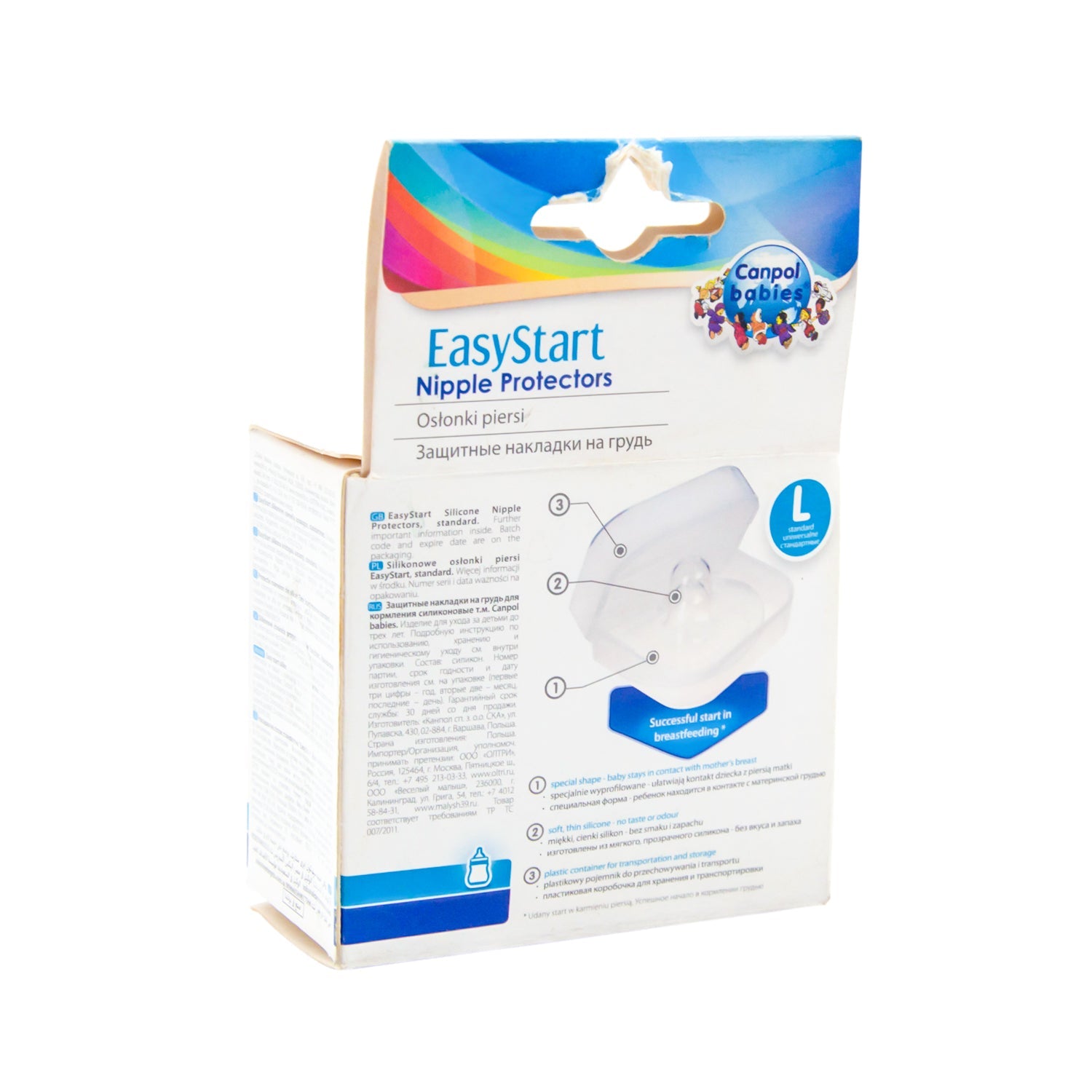 واقيات حلمات سيليكون للأطفال من كانبول، متوسطة إلى كبيرة الحجم، مع علبة تعقيم - خالية من مادة BPA