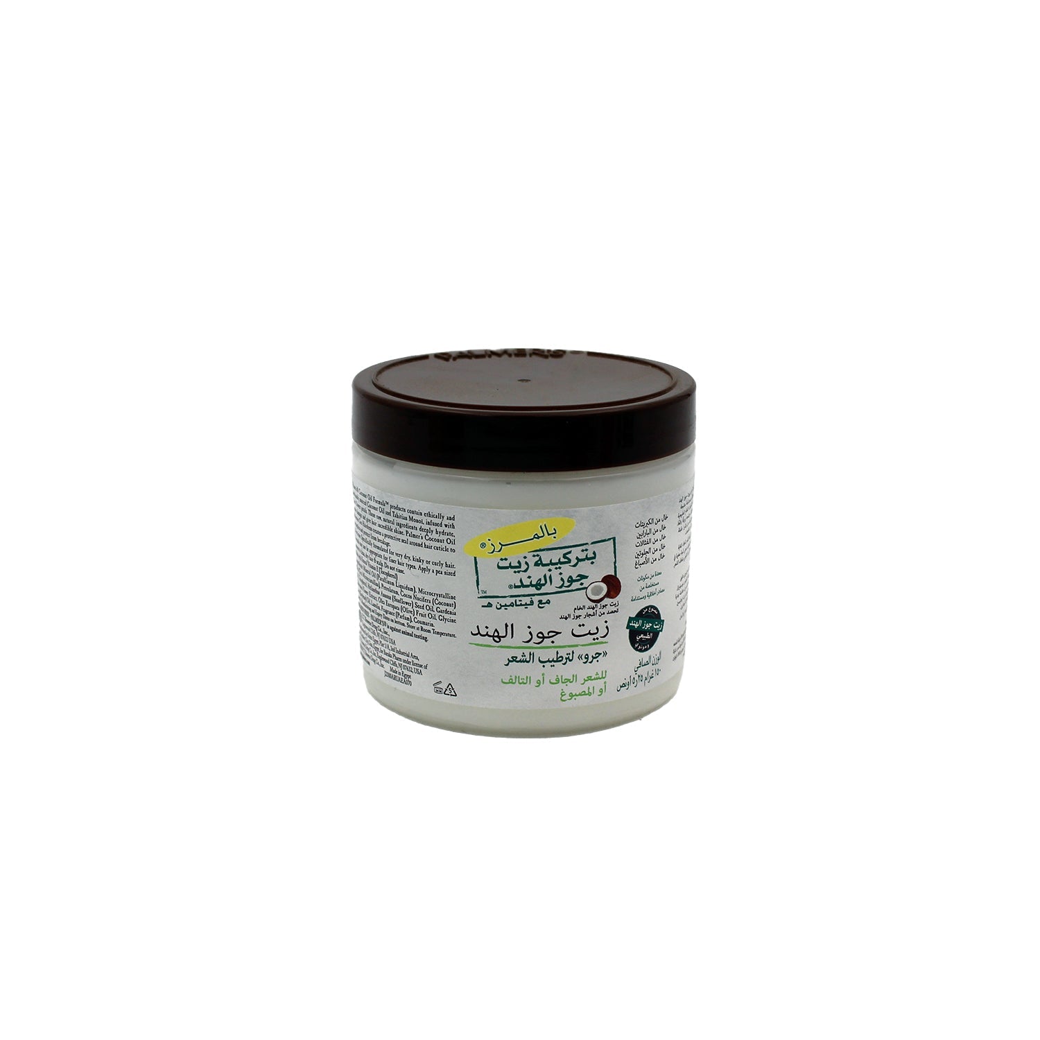 Palmer's Coconut Oil Formula Moisture GRO Hairdress