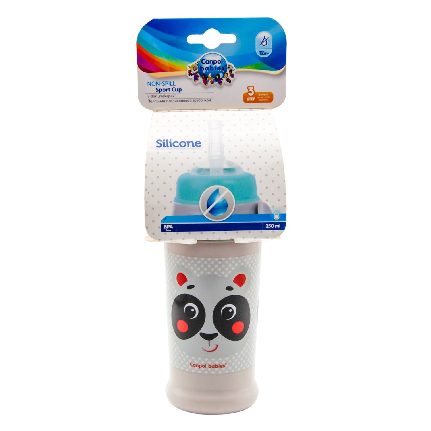 Canpol Babies Spill Proof Blue 350ml Silicone Sports Cup (12+ Months) - BPA free