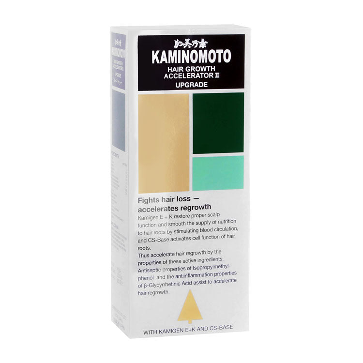 Kaminomoto Hair Growth Accelerator II Upgrade