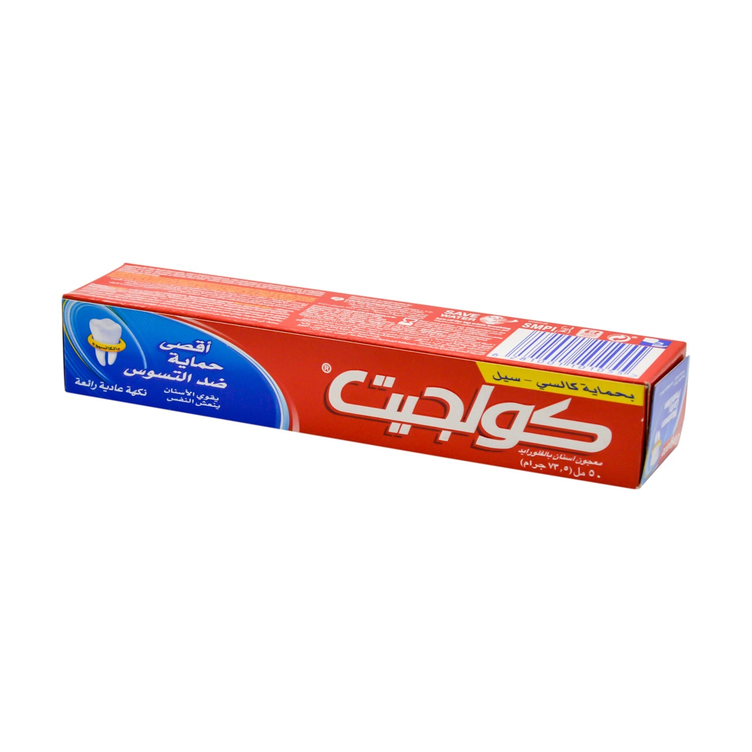 Colgate Maximum Cavity Protection Fluoride Toothpaste with Calcium
