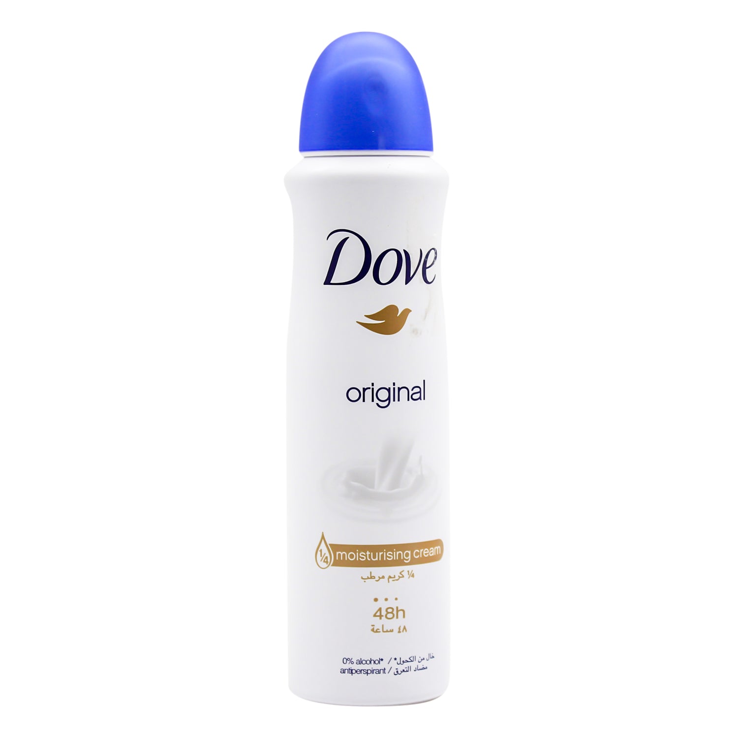 Dove Original 72H Antiperspirant Deodorant Spray for Women - vegan, animal testing free