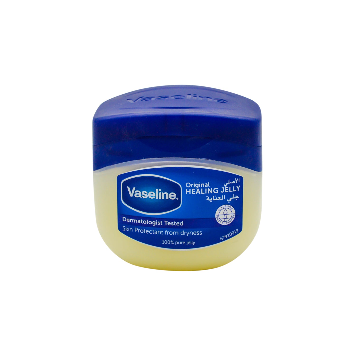 Vaseline Original Healing Petroleum Jelly