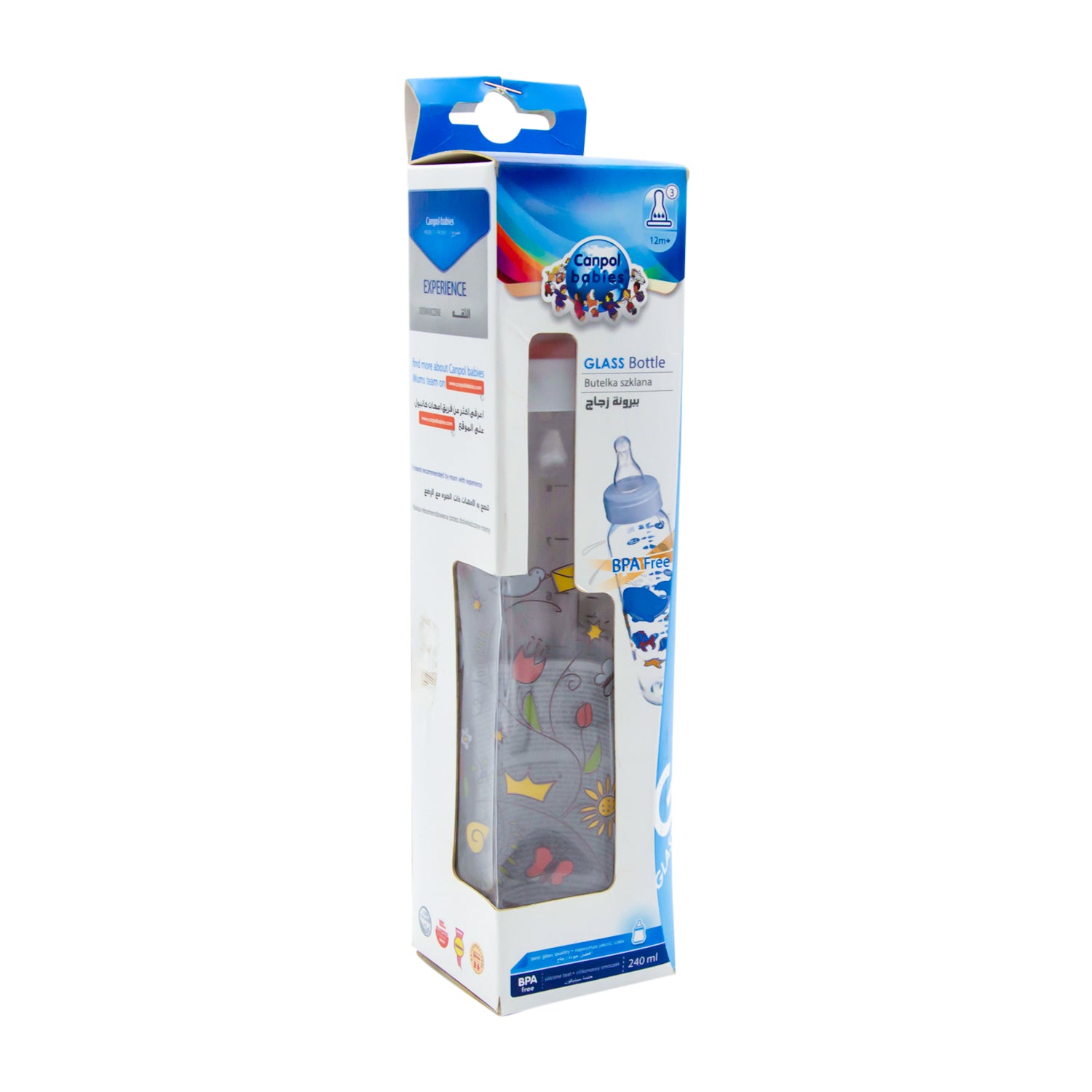 Canpol Babies Multicolored 240ml Anti-Colic Fast Flow Glass Feeding Bottle (12+ Months) - BPA free
