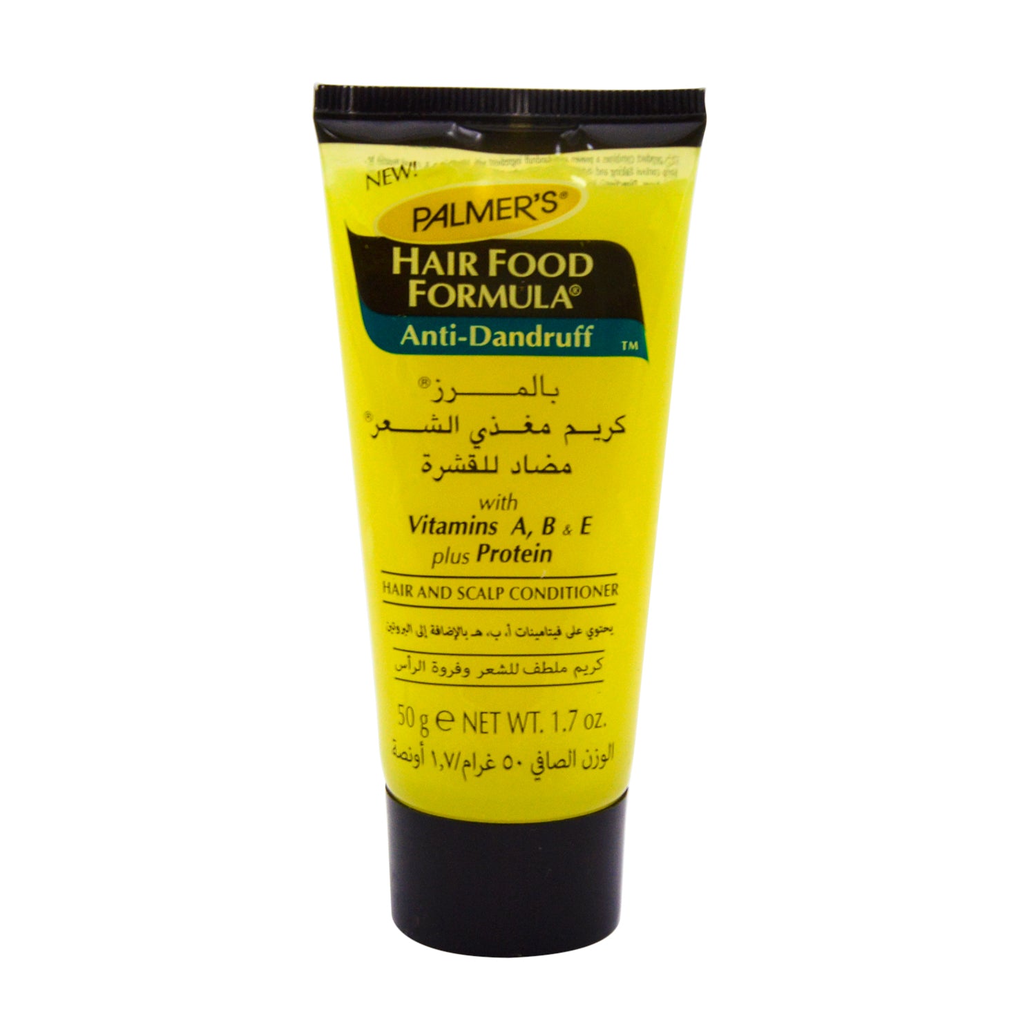 Palmer's Hair Food Formula Anti-Dandruff Hair & Scalp Conditioner