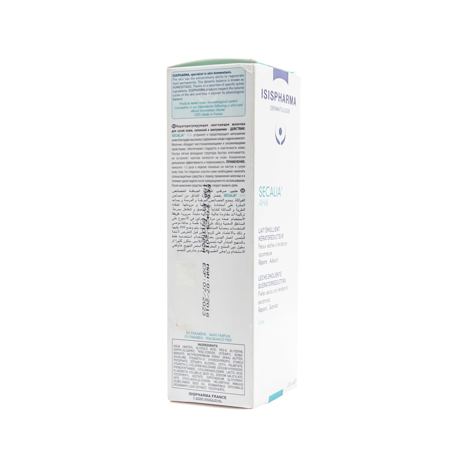 Isispharma Secalia Exfoliating Emollient Milk for Dry & Scale Prone Skin