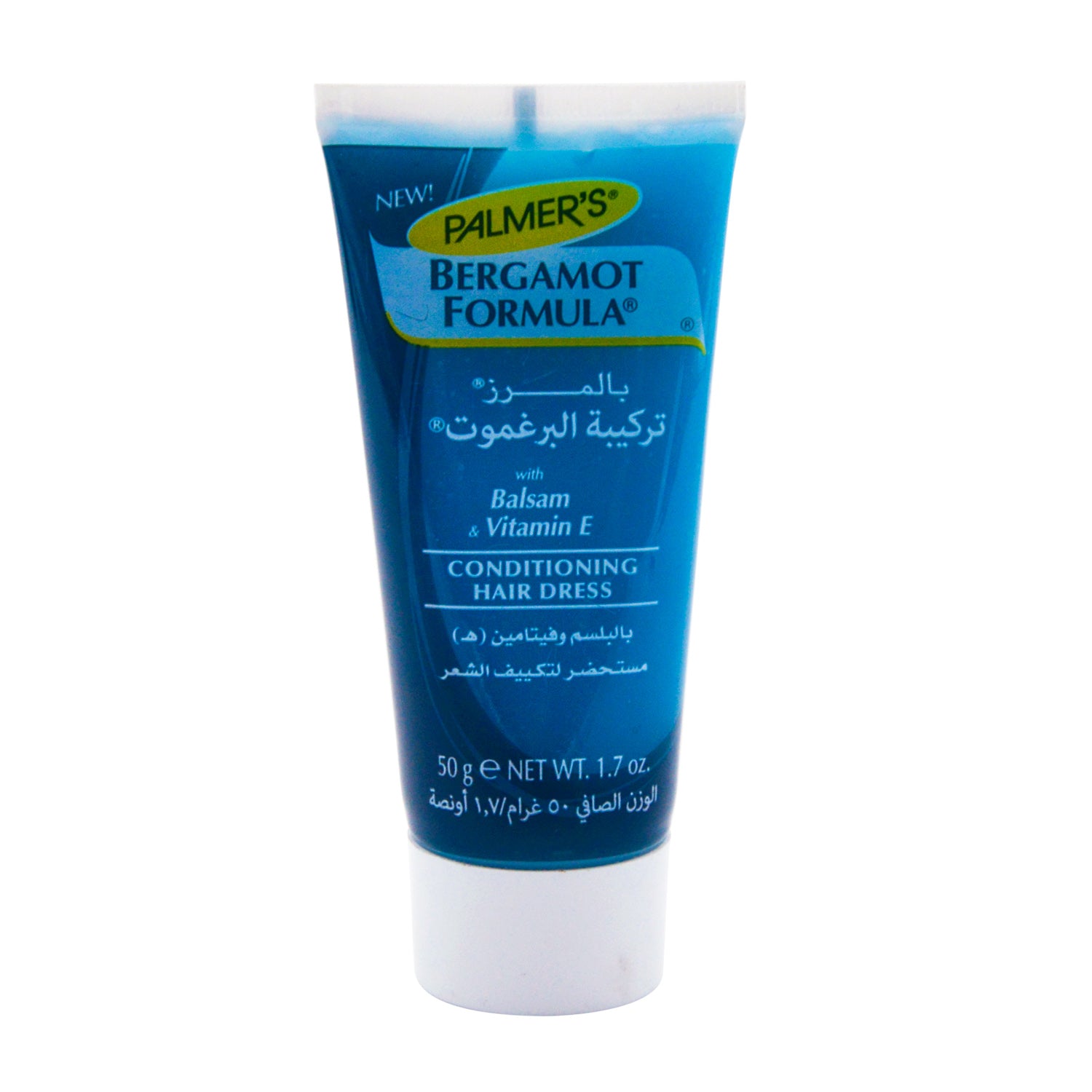 Palmer's Bergamot Formula Conditioning Hair Dress with Balsam & Vitamin E - parabens free