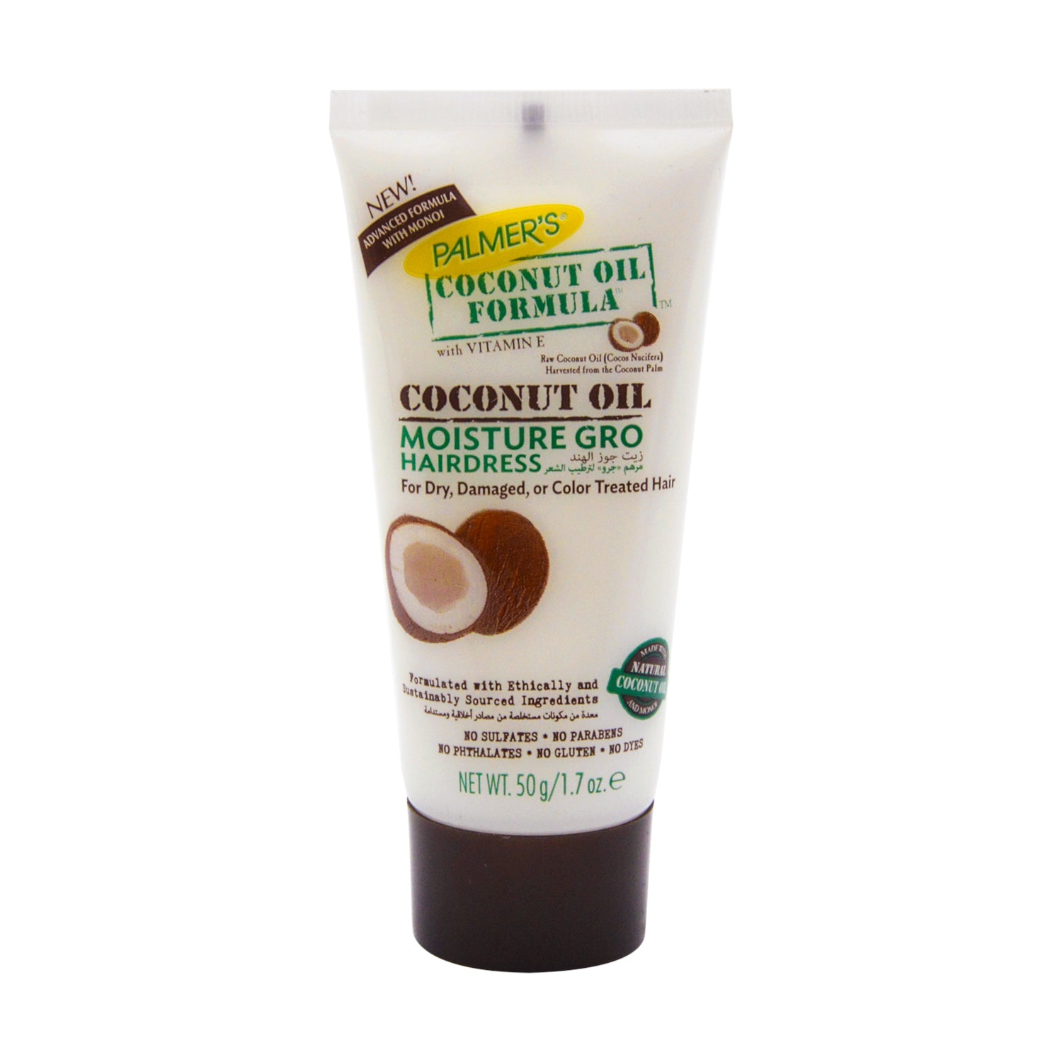 Palmer's Moisture Gro Hairdress Coconut Oil Formula with Vitamin E for Dry, Damaged or Colored Hair - parabens free, gluten free, dyes free, sulfates & phthalates free