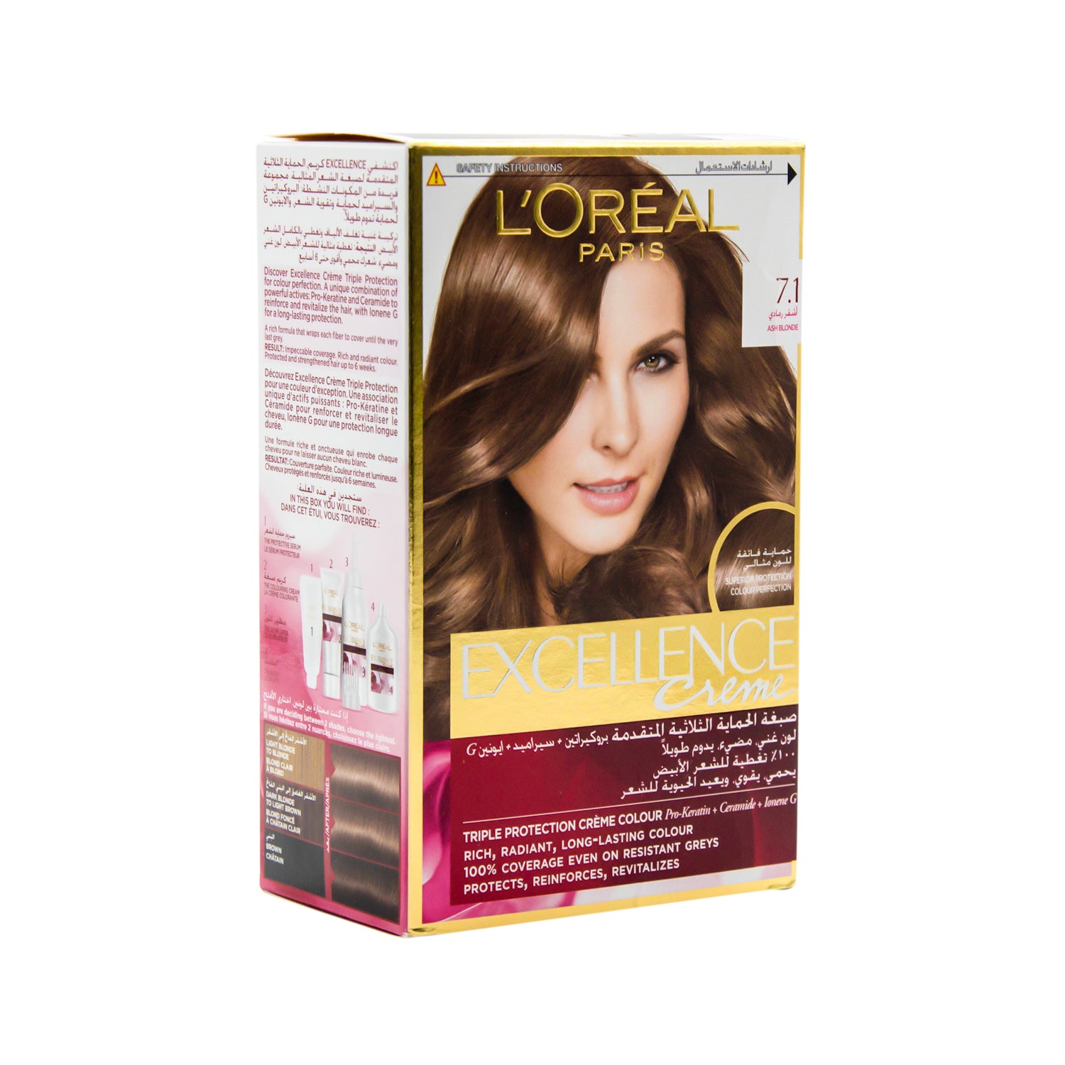 كريم صبغة الشعر لوريال إكسيلانس للعناية الثلاثية، لون أشقر رمادي 7.1