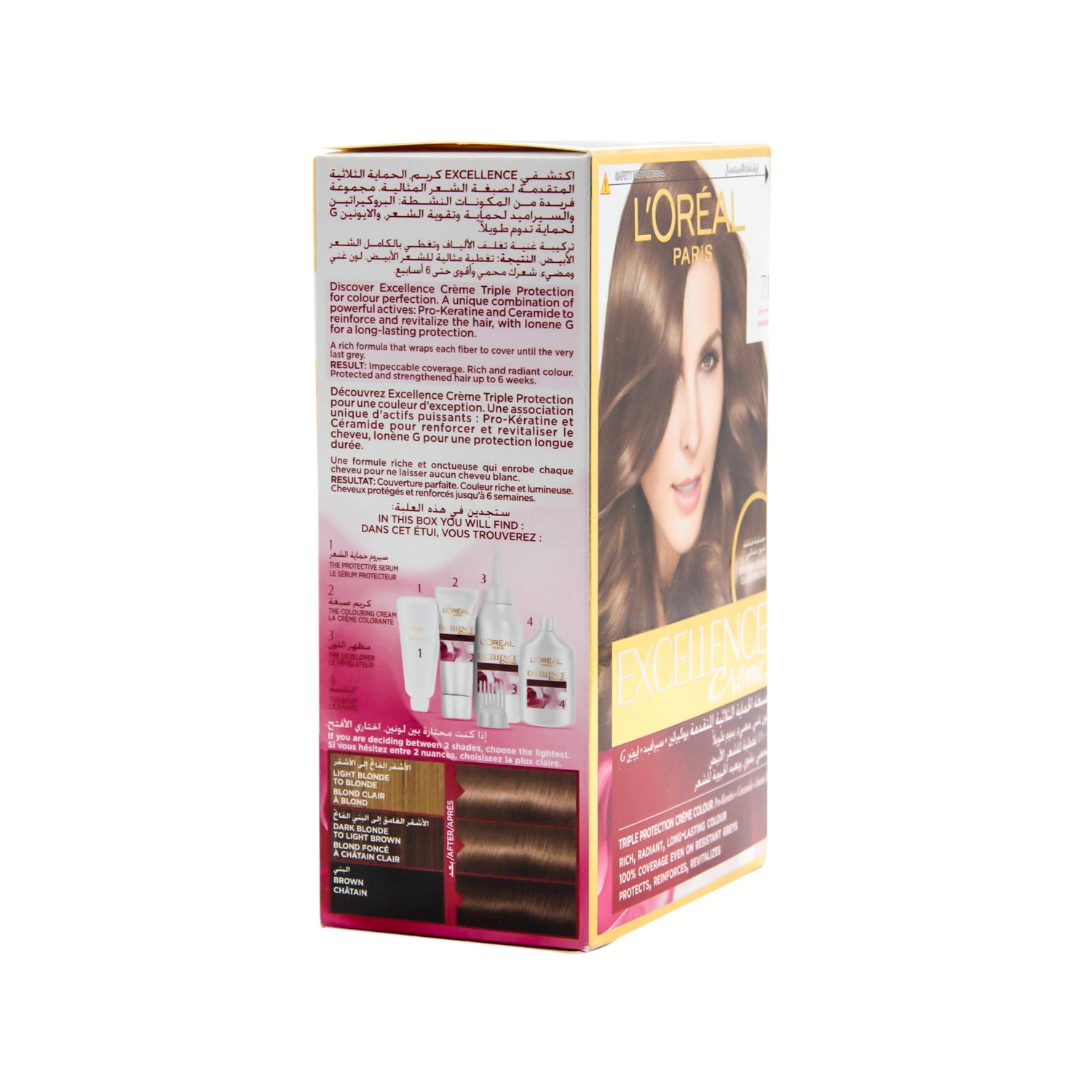 كريم صبغة الشعر لوريال إكسيلانس للعناية الثلاثية، لون أشقر رمادي 7.1