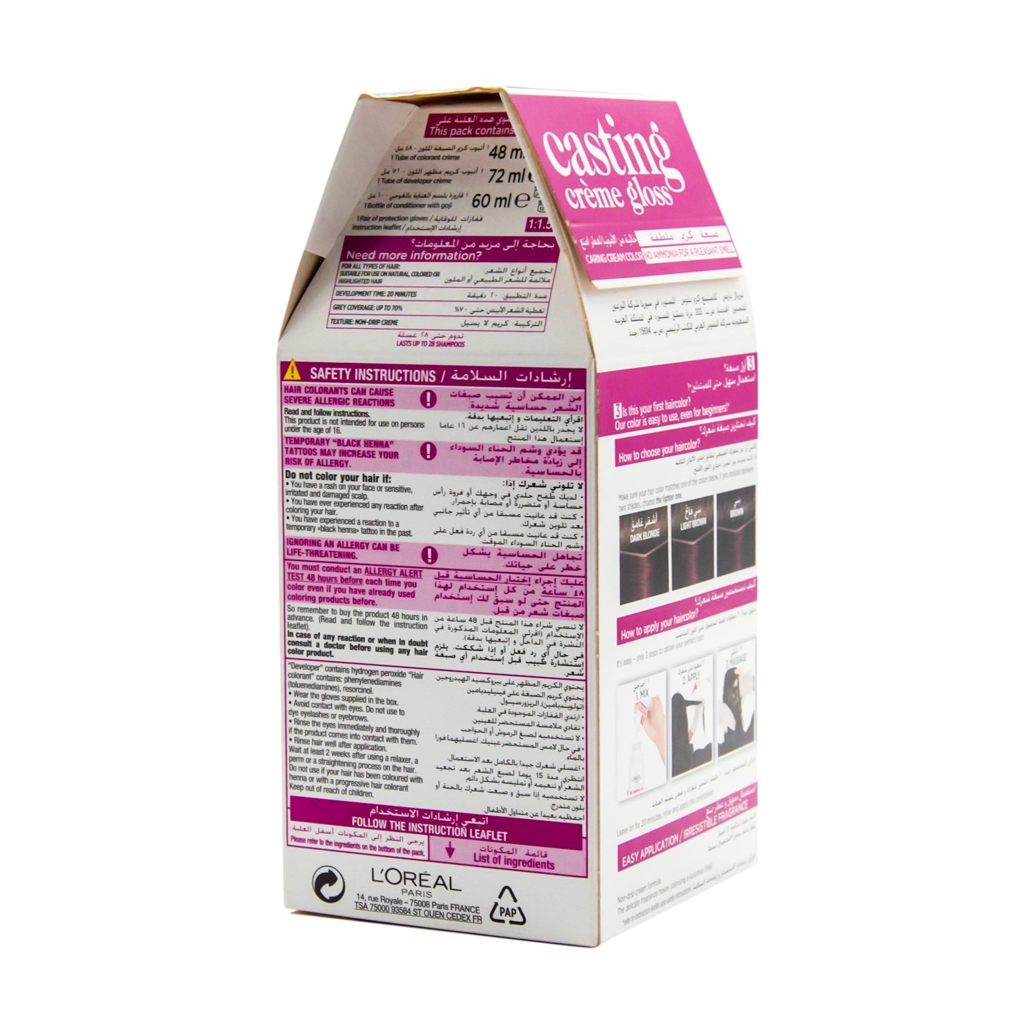 صبغة شعر لوريال كاستينج كريم جلوس مع بلسم غوجي، لون أحمر داكن 360 - خالية من الأمونيا