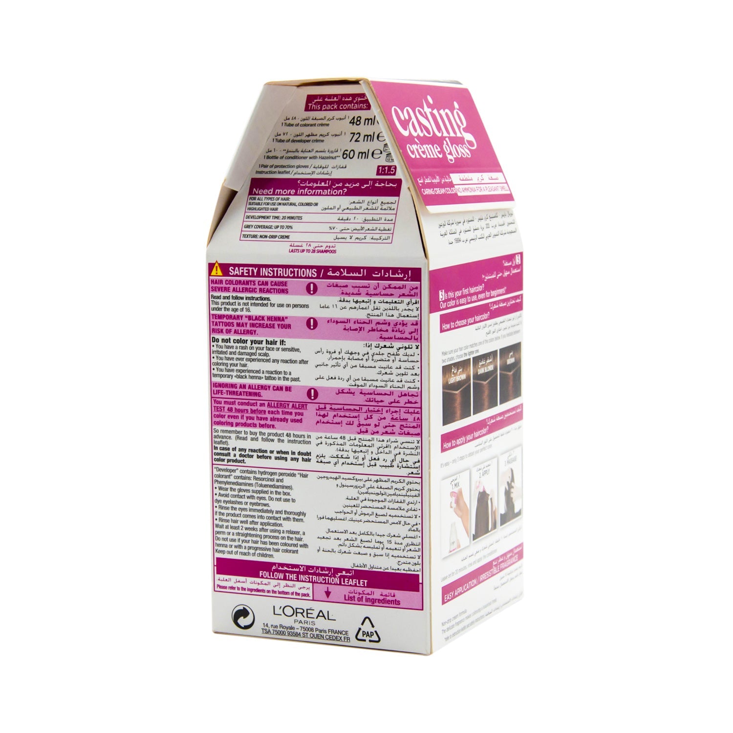 L'Oreal Casting Creme Gloss Hair Dye with Hazelnut Conditioner Mahogany Golden Light Brown 535 - ammonia free