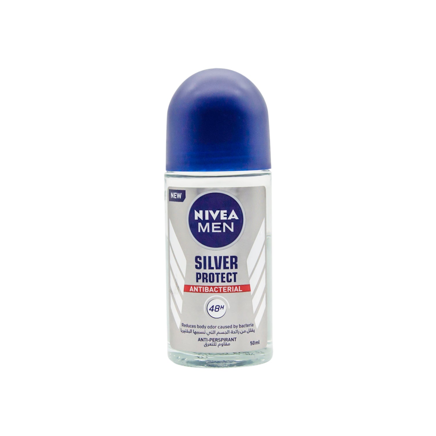 NIVEA Men Silver Protect 48H Antibacterial & Antiperspirant Roll-On Deodorant