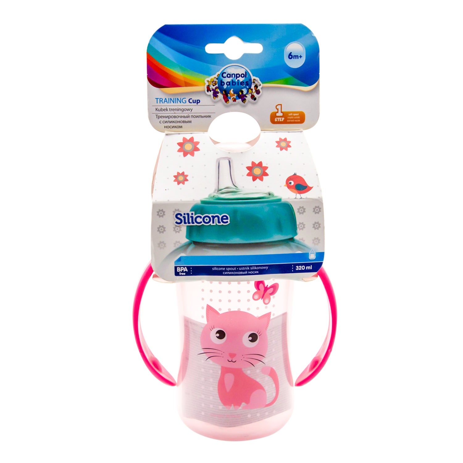 Canpol Babies Blue 320ml Training Cup with Soft Silicone Spout Step 1 (6+ Months) - BPA free