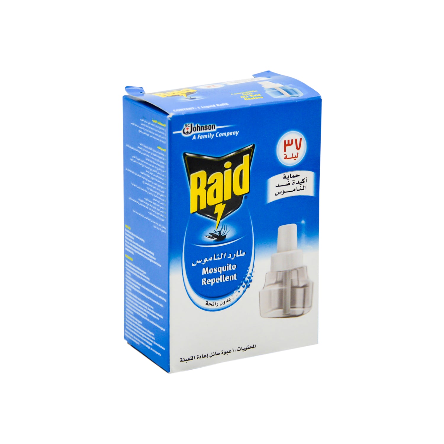 عبوة إعادة تعبئة مبيد البعوض ريد
