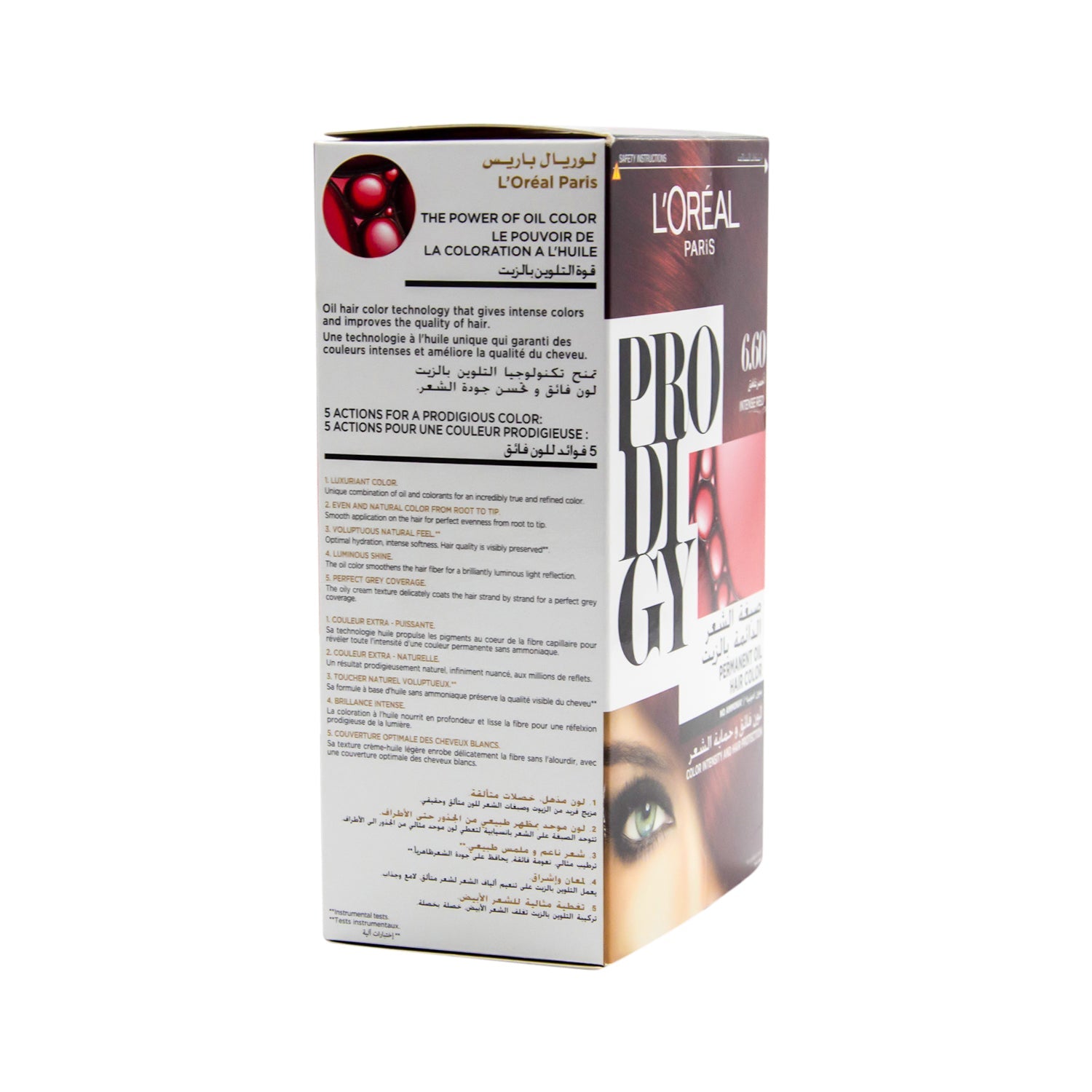 L'Oreal Prodigy Permanent Oil Hair Color Intense Red 6.60 - ammonia free