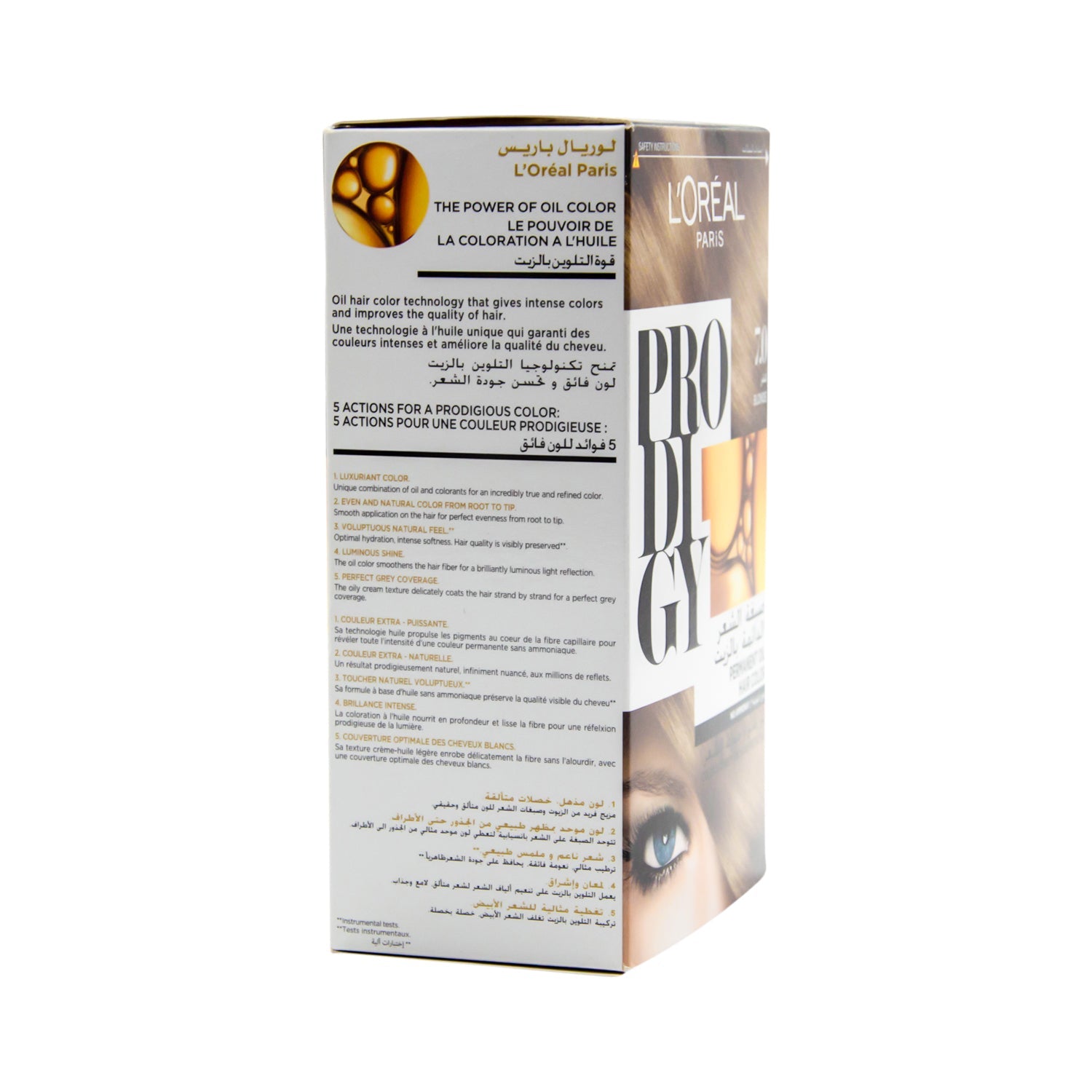 صبغة الشعر الدائمة لوريال بروديجي بالزيت، لون أشقر 7.0 - خالية من الأمونيا