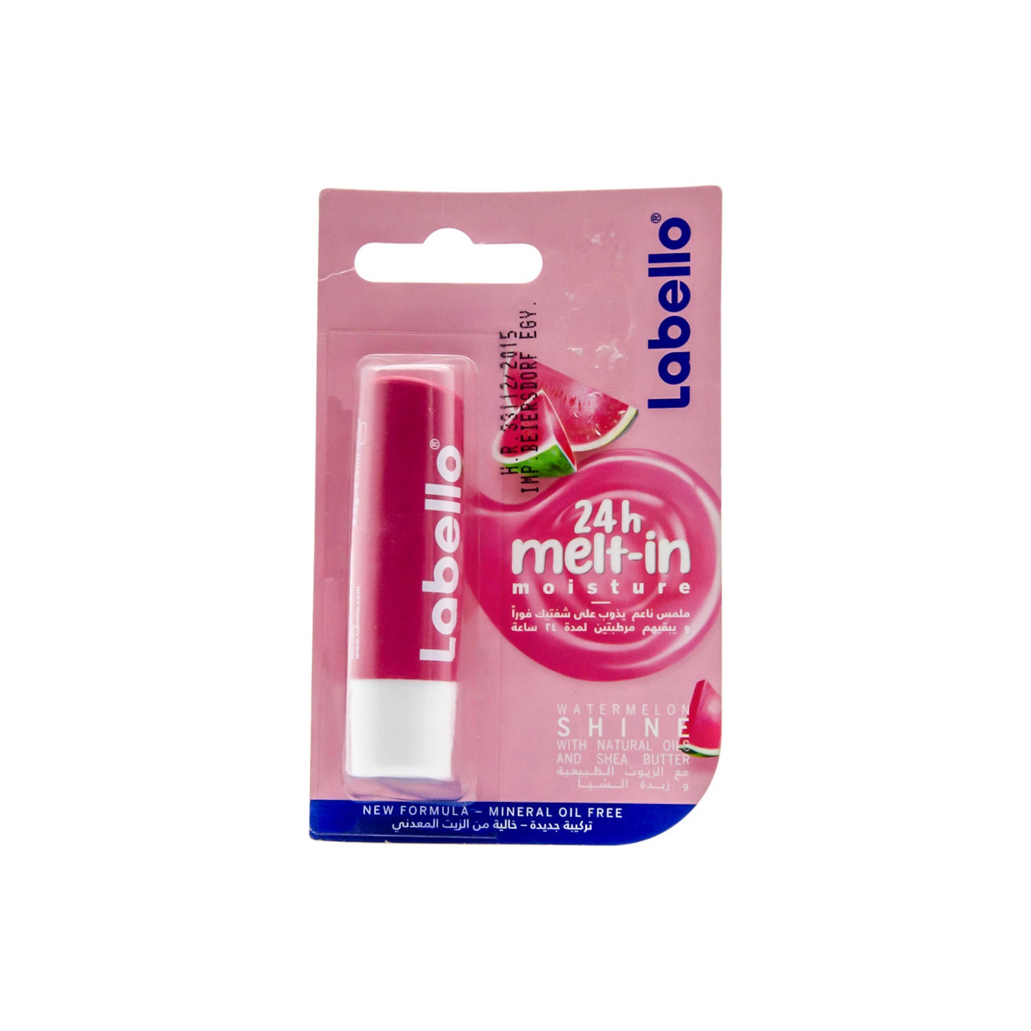 Labello 24H Moisturizing Watermelon Shine Pinky Tinted Lip Balm with Shea Butter, Natural Oils & Vitamins - vegan, mineral oil free