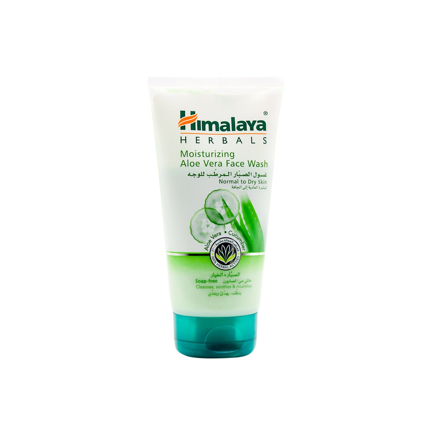 Himalaya Herbals Gentle Hydrating Face Wash with Aloe Vera & Cucumber for Normal to Dry Skin