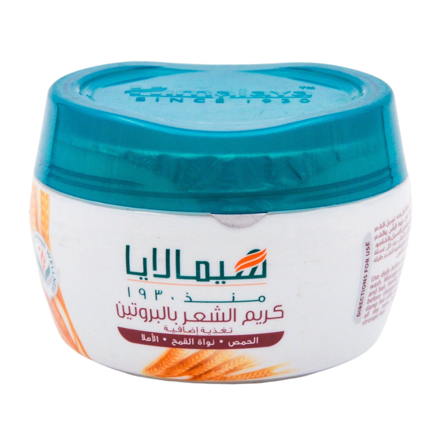 Himalaya Herbals Protein Hair Cream